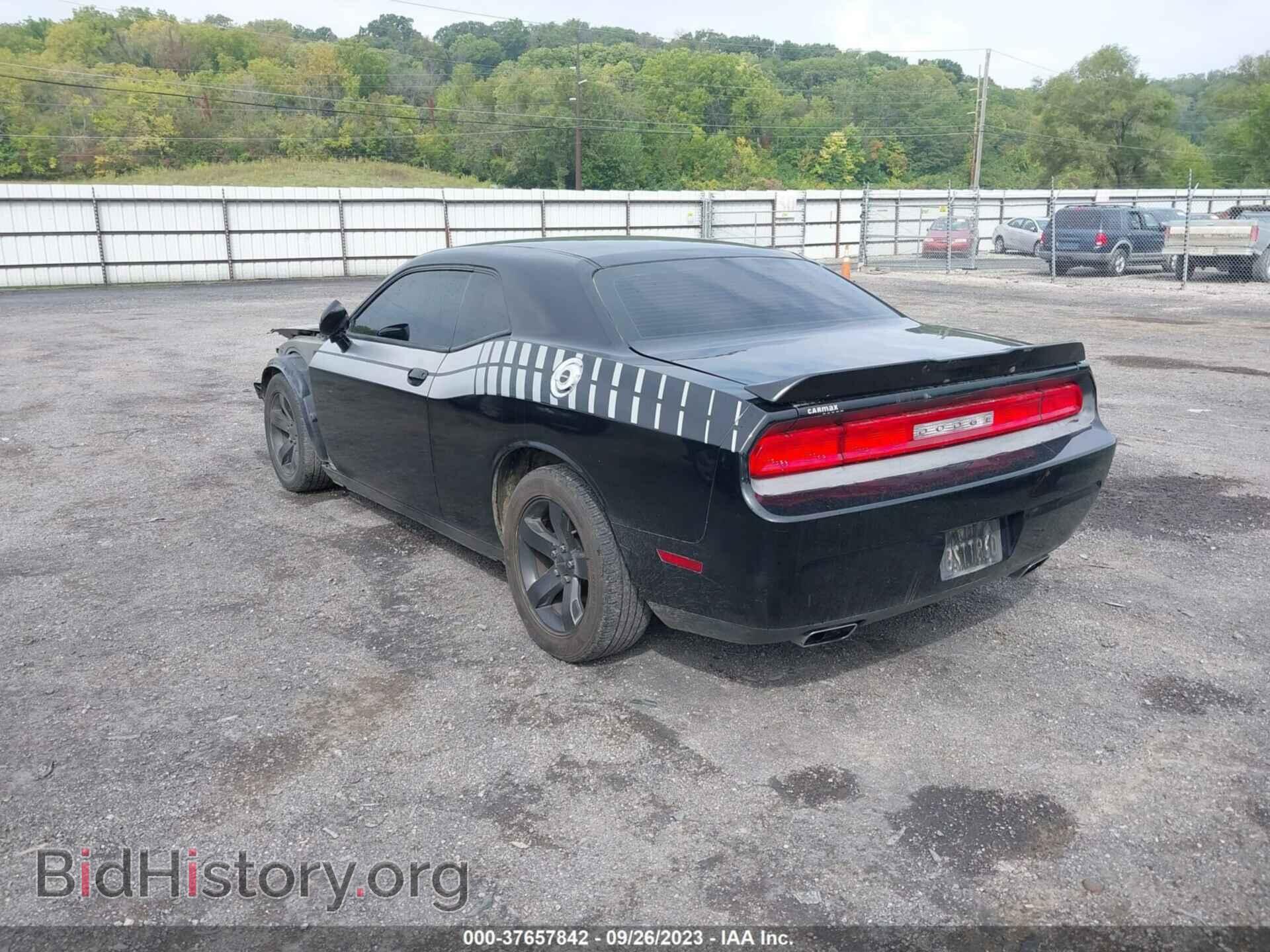 2013 DODGE CHALLENGER - VIN: 2C3CDYAG6DH645477 - Фото 3