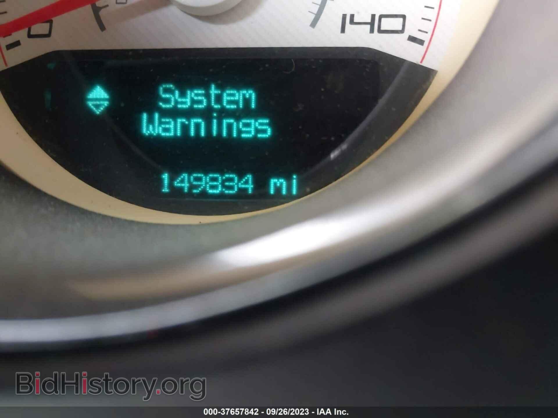 2013 DODGE CHALLENGER - VIN: 2C3CDYAG6DH645477 - Фото 7