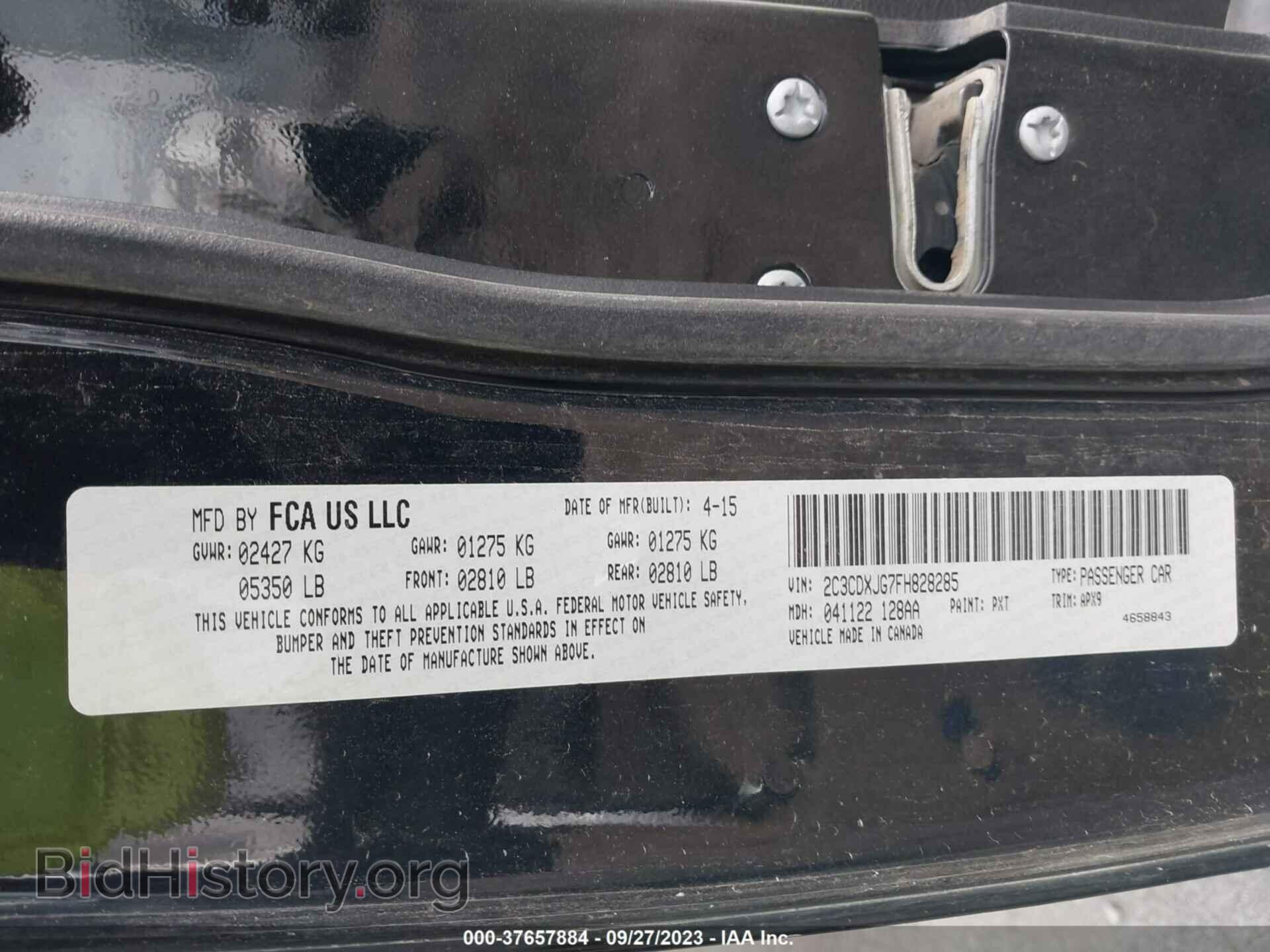 2015 DODGE CHARGER - VIN: 2C3CDXJG7FH828285 - Фото 9
