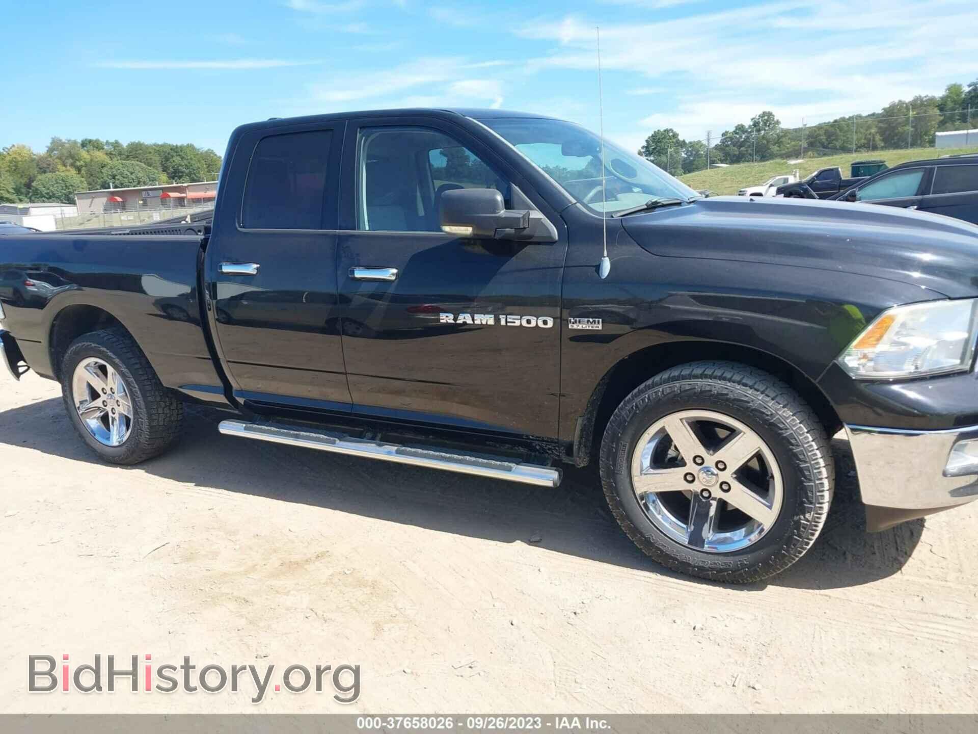 2012 RAM 1500 - VIN: 1C6RD6GTXCS175421 - Фото 13