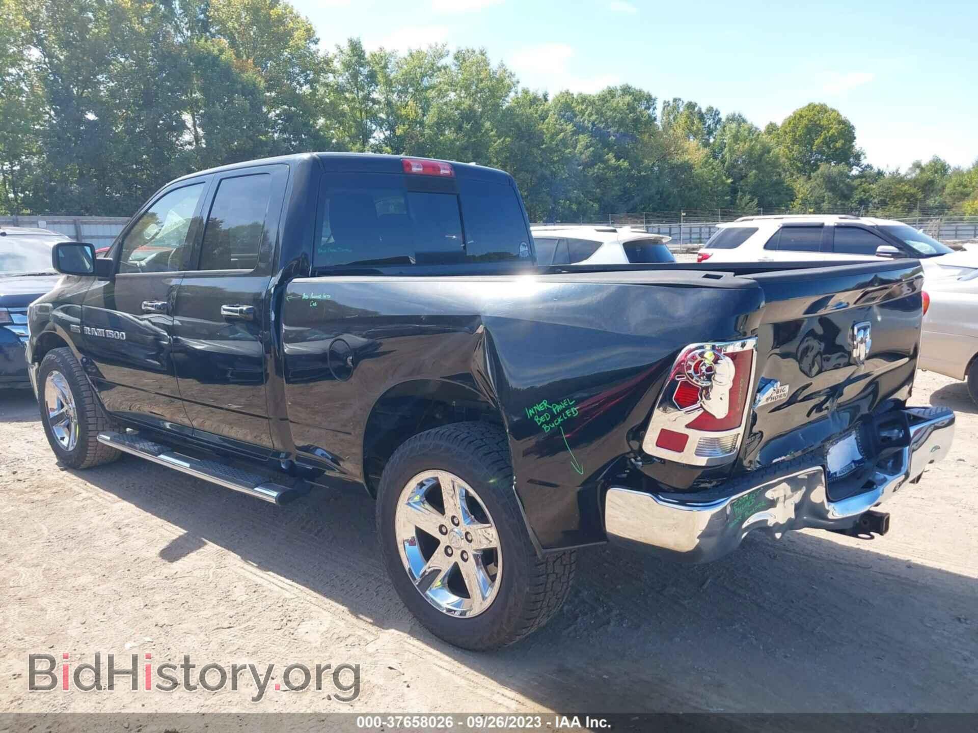 2012 RAM 1500 - VIN: 1C6RD6GTXCS175421 - Фото 3