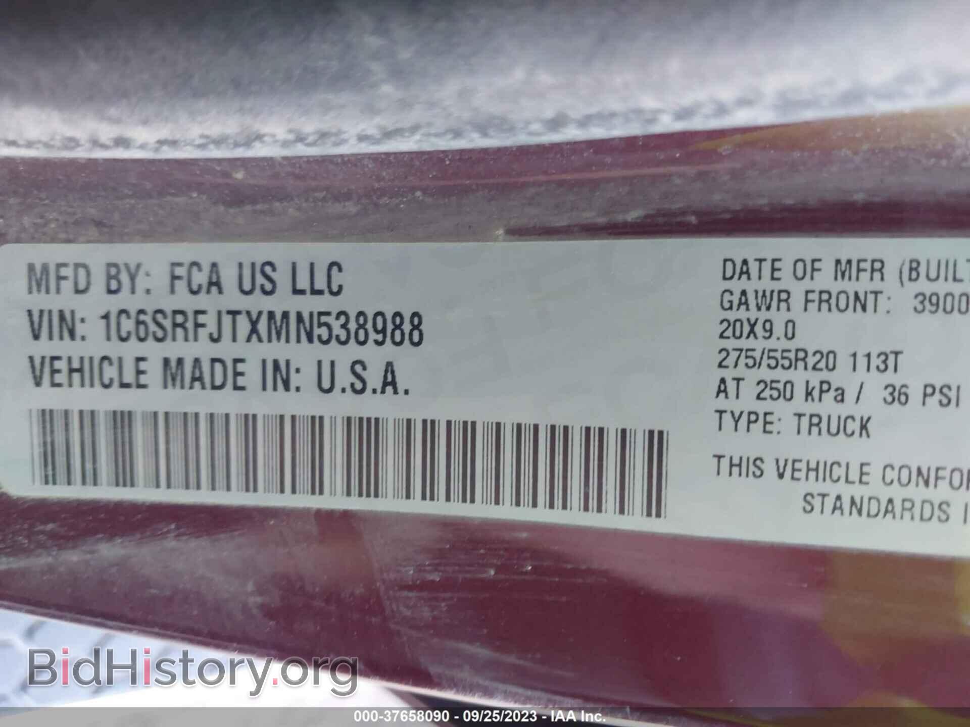 2021 RAM 1500 - VIN: 1C6SRFJTXMN538988 - Фото 9