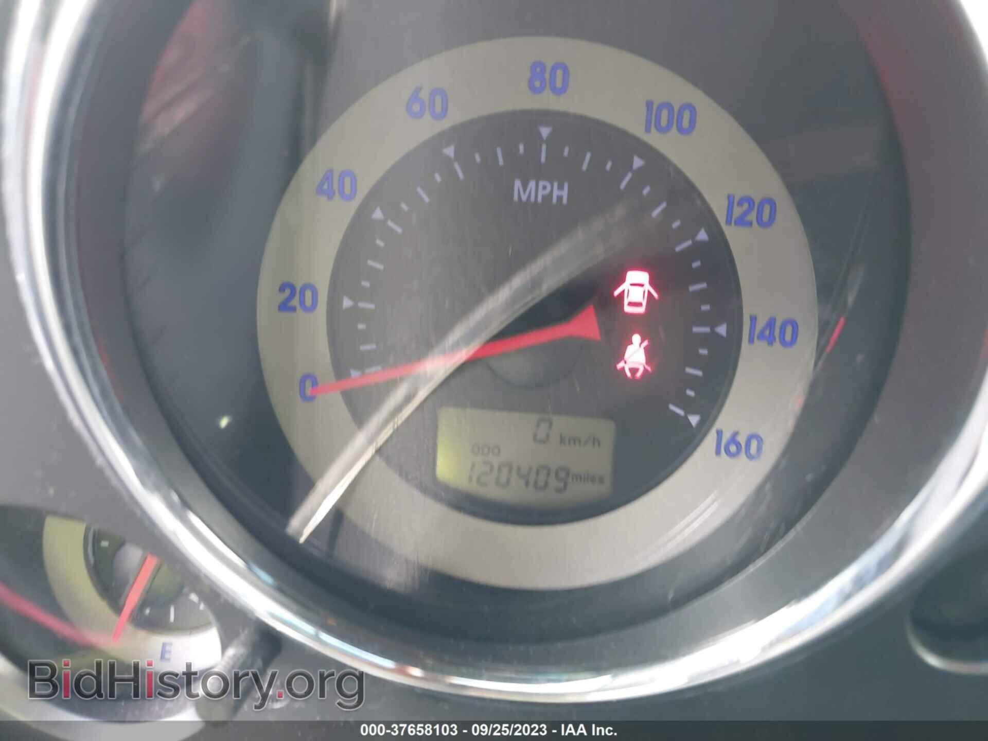 2009 MITSUBISHI ECLIPSE - VIN: 4A3AK24F69E012627 - Фото 7