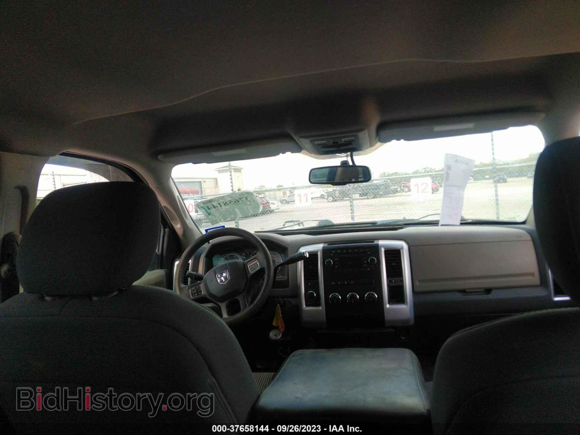 2012 RAM 3500 - VIN: 3C63D3HL2CG332319 - Photo 5