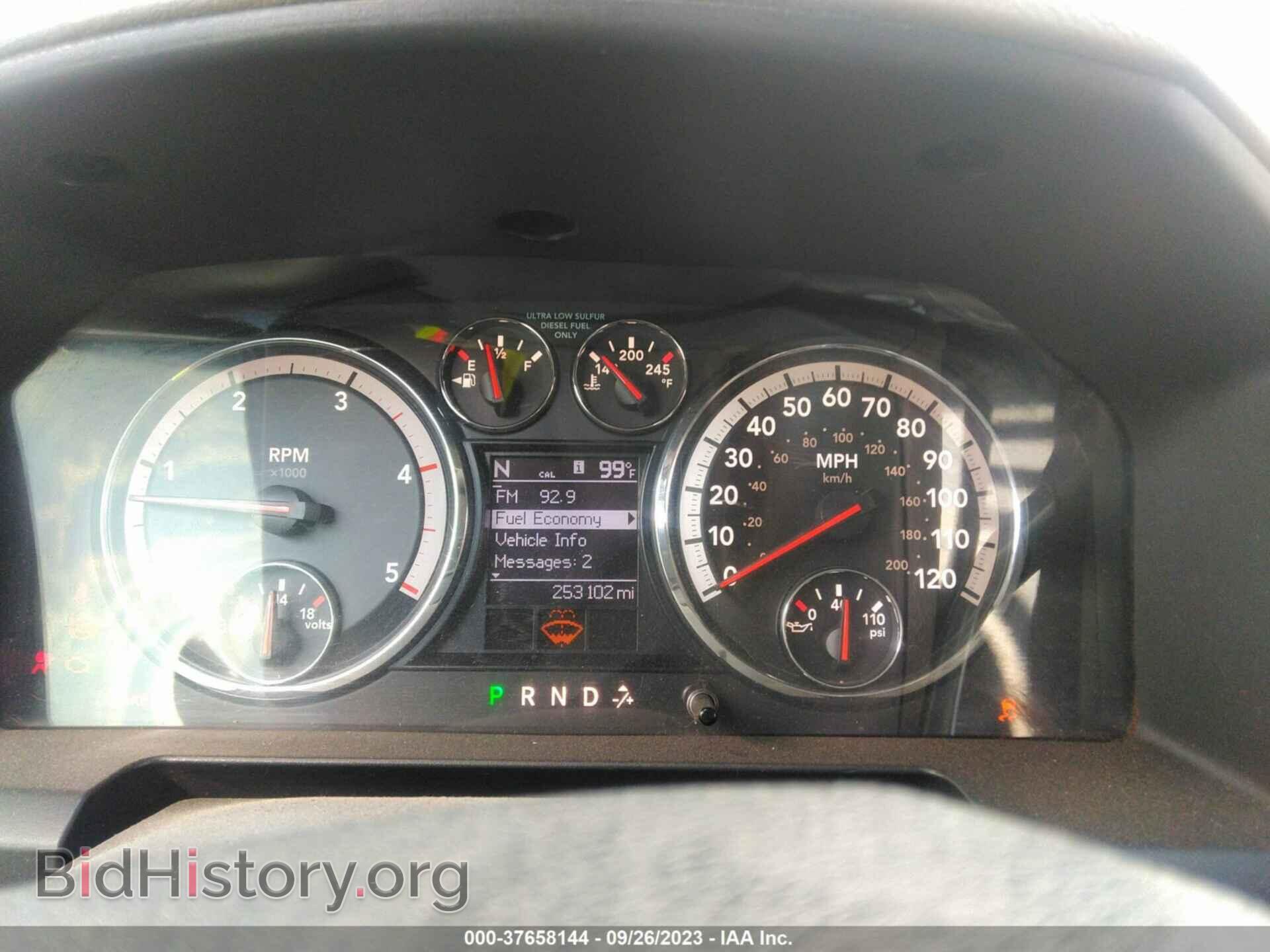 2012 RAM 3500 - VIN: 3C63D3HL2CG332319 - Photo 6