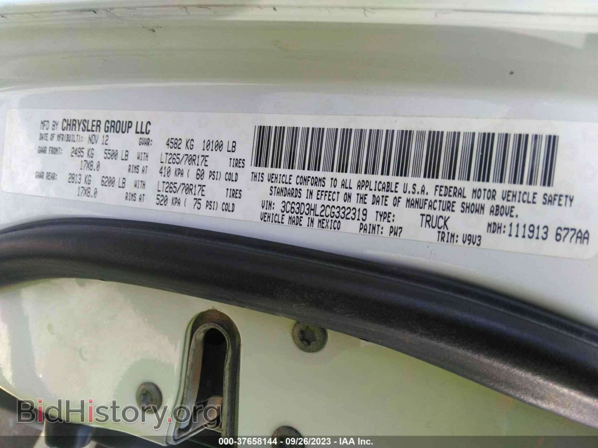 2012 RAM 3500 - VIN: 3C63D3HL2CG332319 - Photo 9