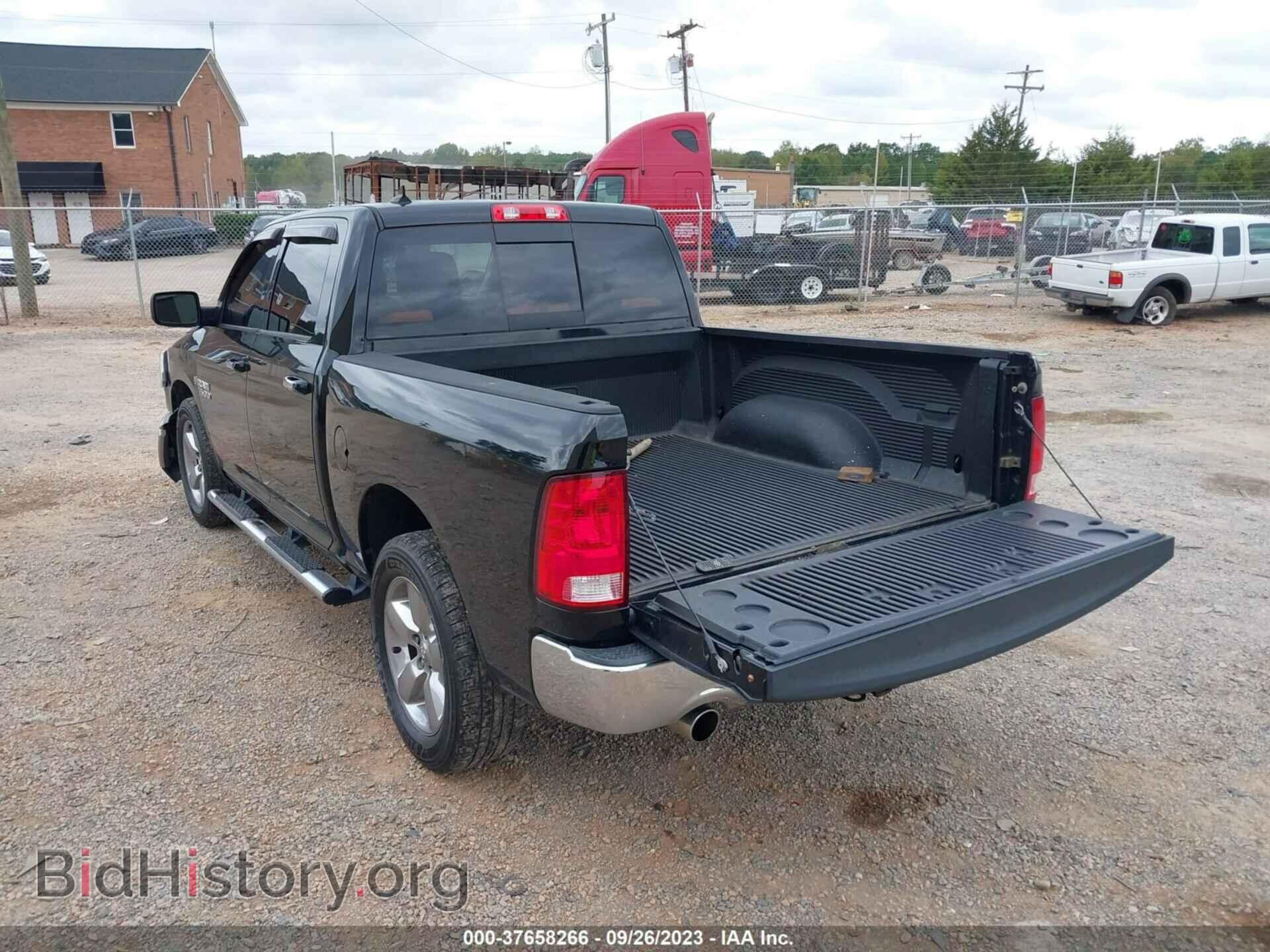2014 RAM 1500 - VIN: 1C6RR7LT8ES472574 - Фото 3