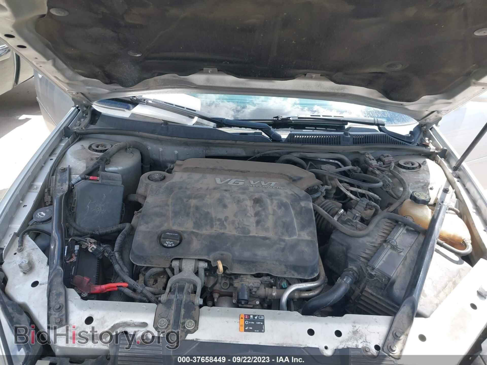 2012 CHEVROLET IMPALA - VIN: 2G1WF5E30C1322695 - Photo 10
