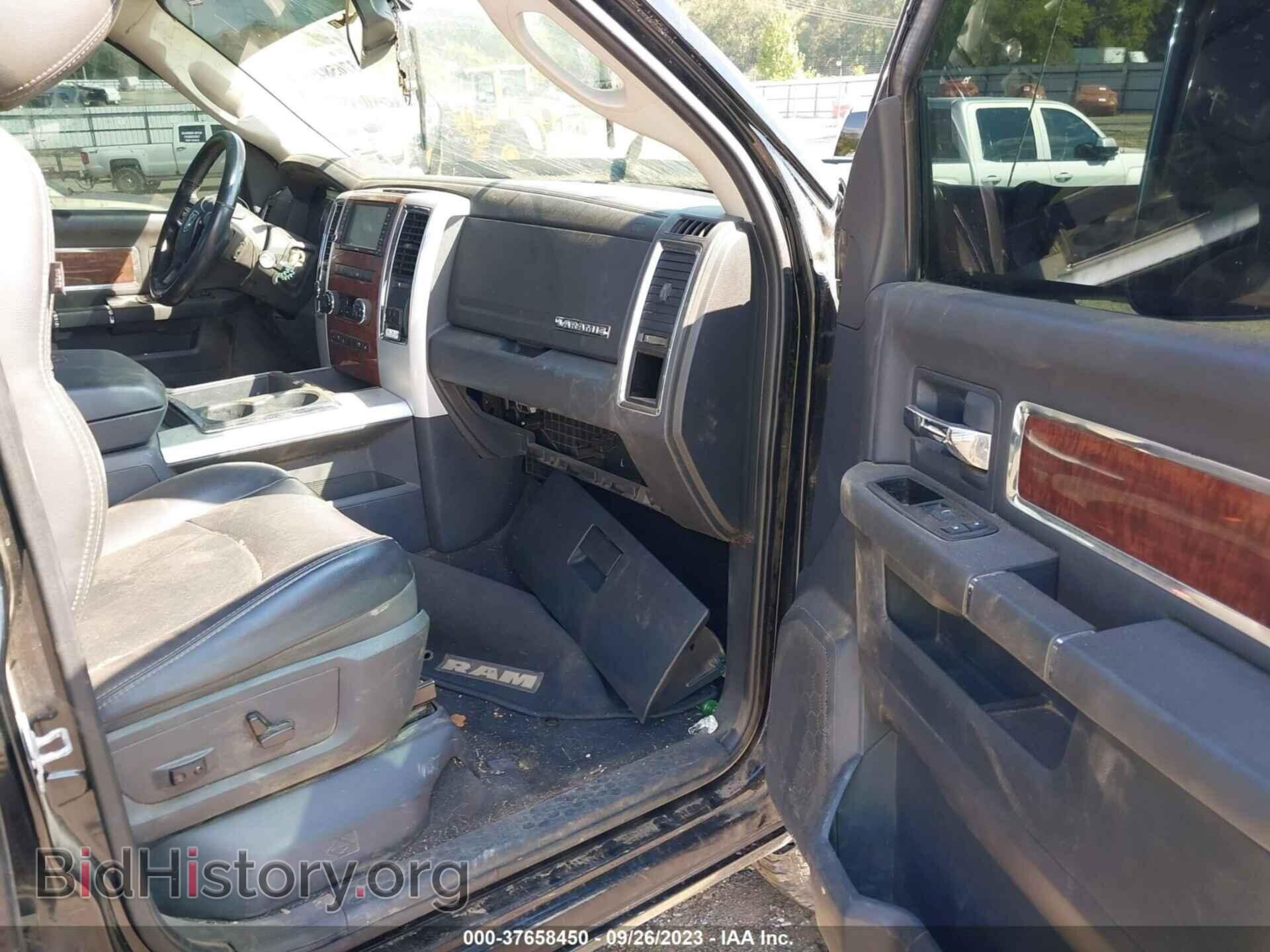 2012 RAM 3500 - VIN: 3C63DRML3CG258515 - Фото 5