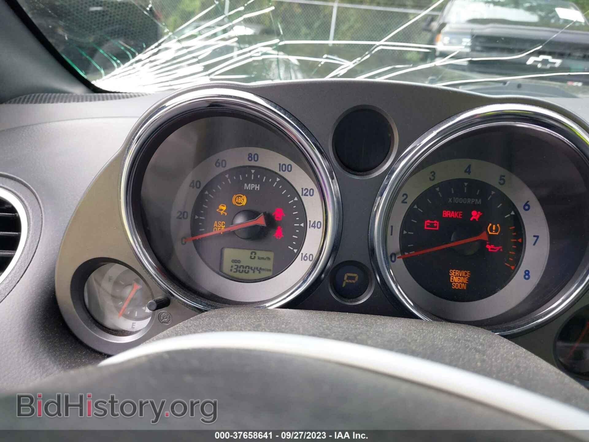 2009 MITSUBISHI ECLIPSE - VIN: 4A3AL35T99E032944 - Photo 7