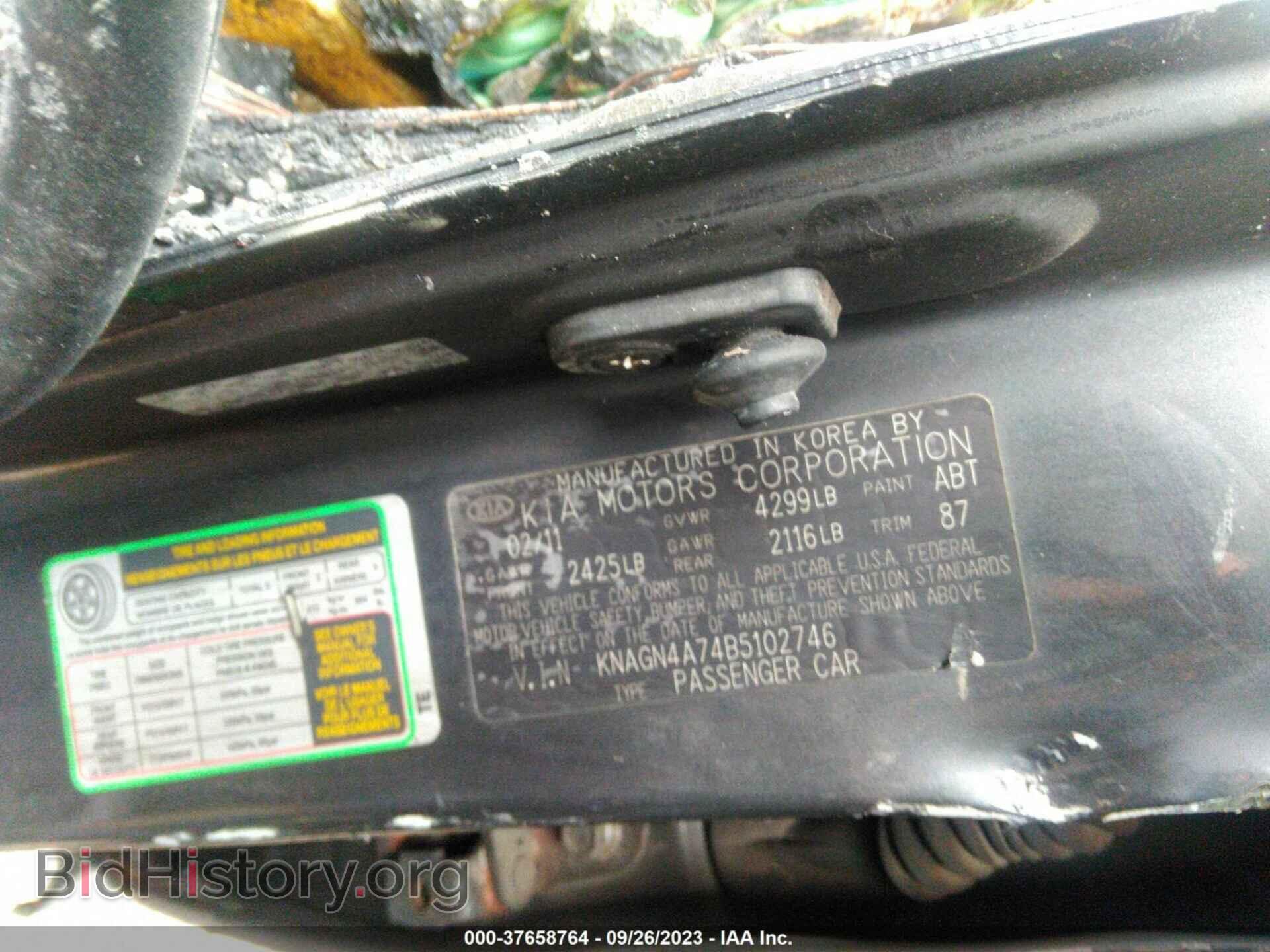 2011 KIA OPTIMA - VIN: KNAGN4A74B5102746 - Photo 9