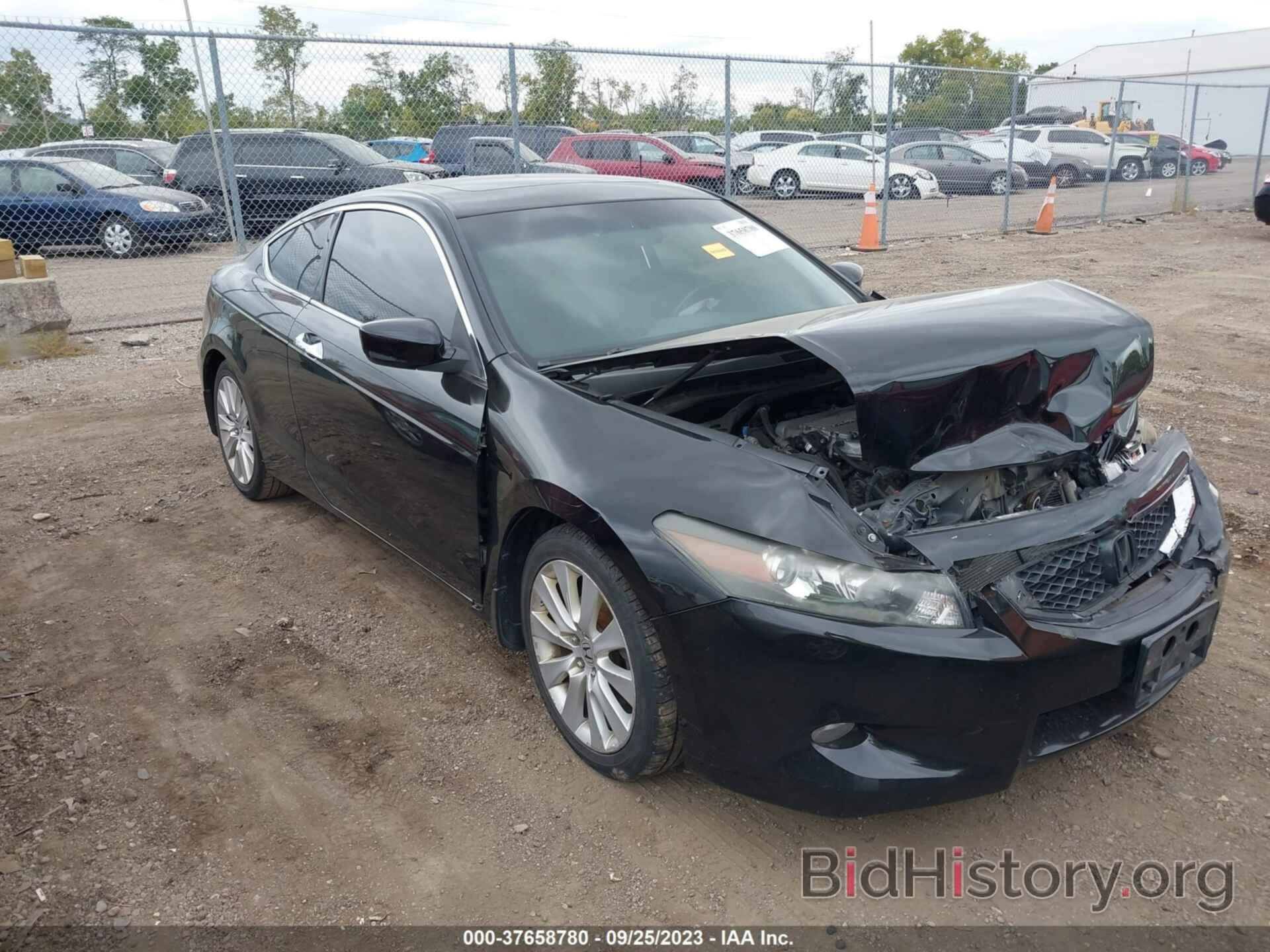 Photo 1HGCS21899A005648 - HONDA ACCORD CPE 2009