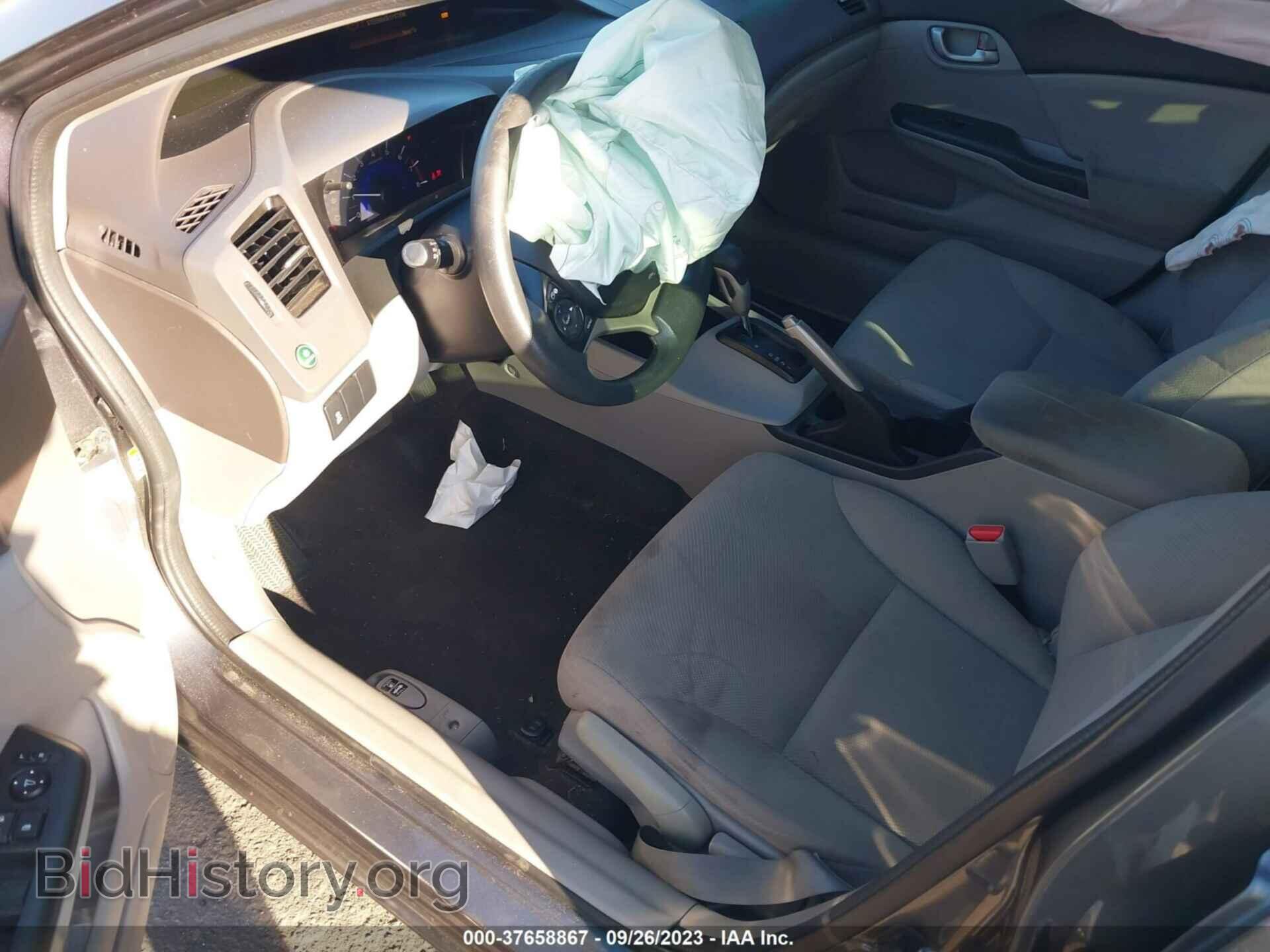 2012 HONDA CIVIC - VIN: 19XFB2F54CE365795 - Фото 5