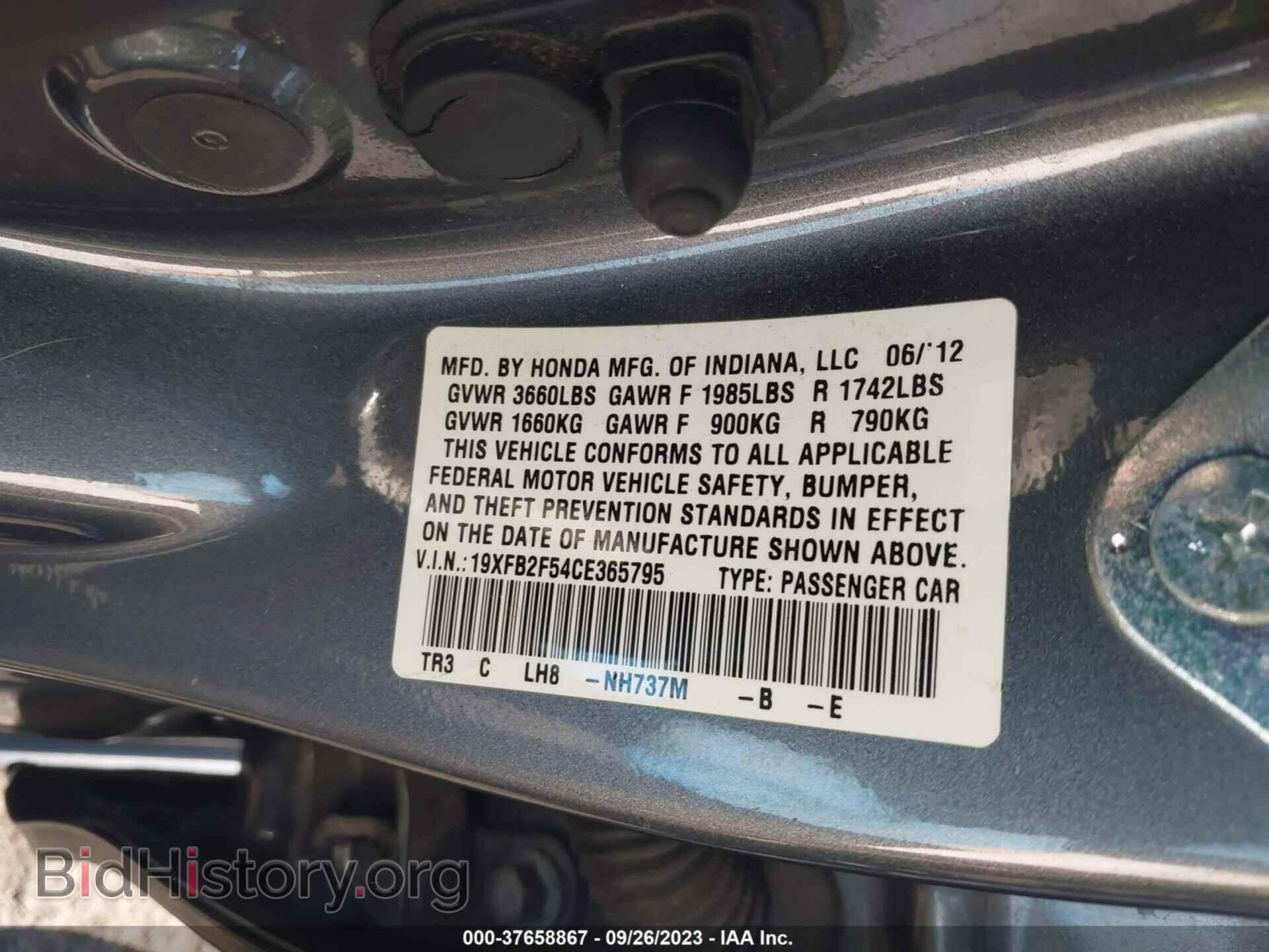 2012 HONDA CIVIC - VIN: 19XFB2F54CE365795 - Фото 9