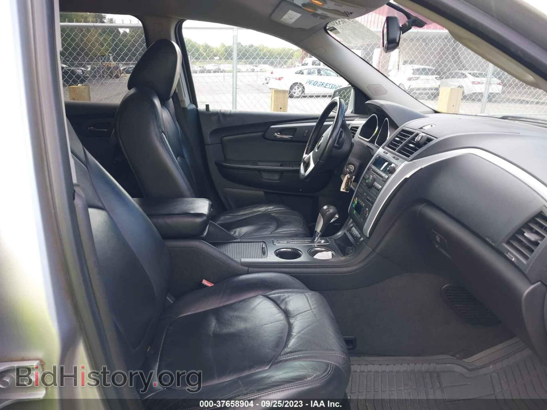 2012 CHEVROLET TRAVERSE - VIN: 1GNKVJED7CJ111470 - Фото 5