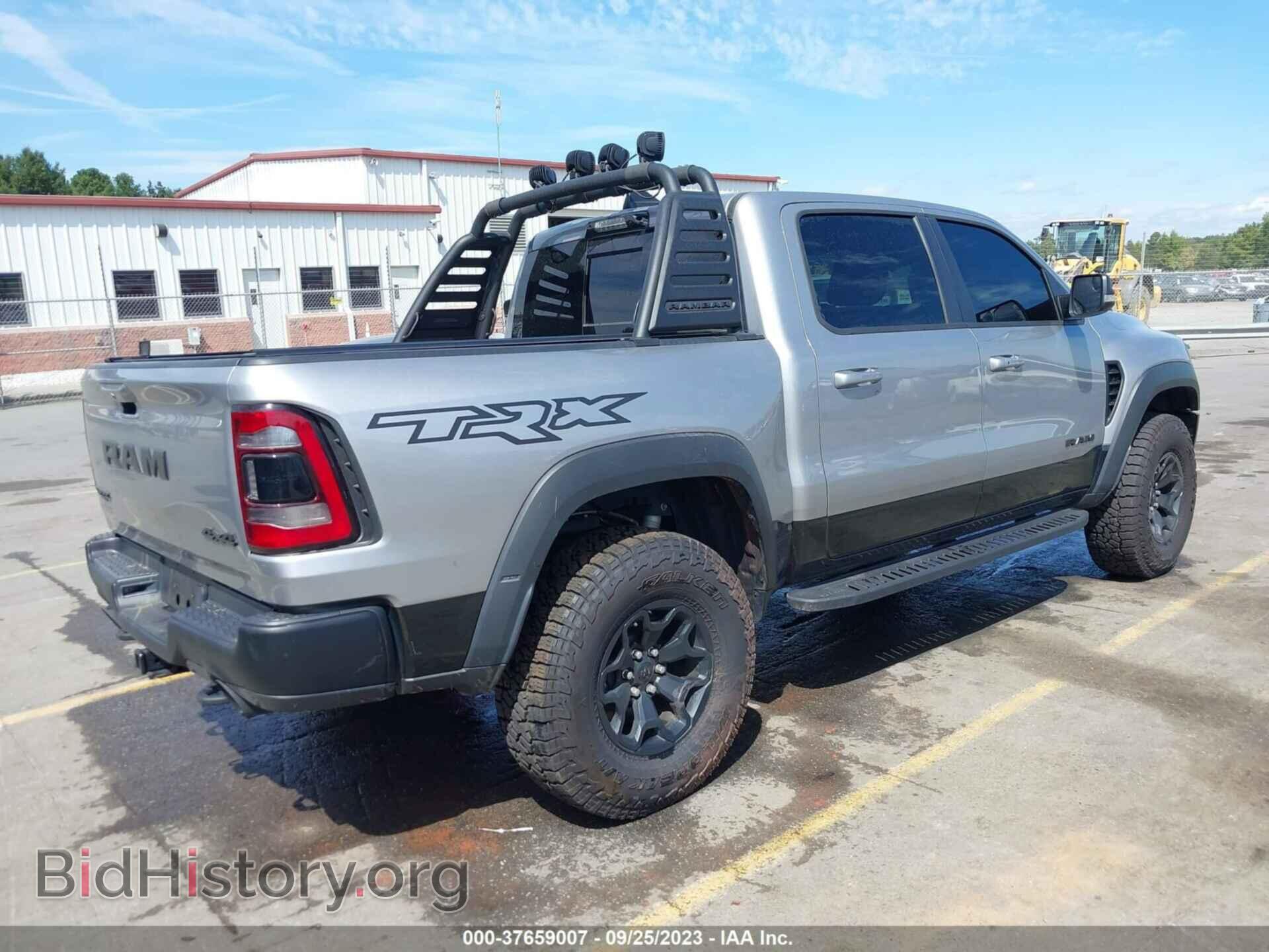 2021 RAM 1500 - VIN: 1C6SRFU92MN904958 - Фото 4