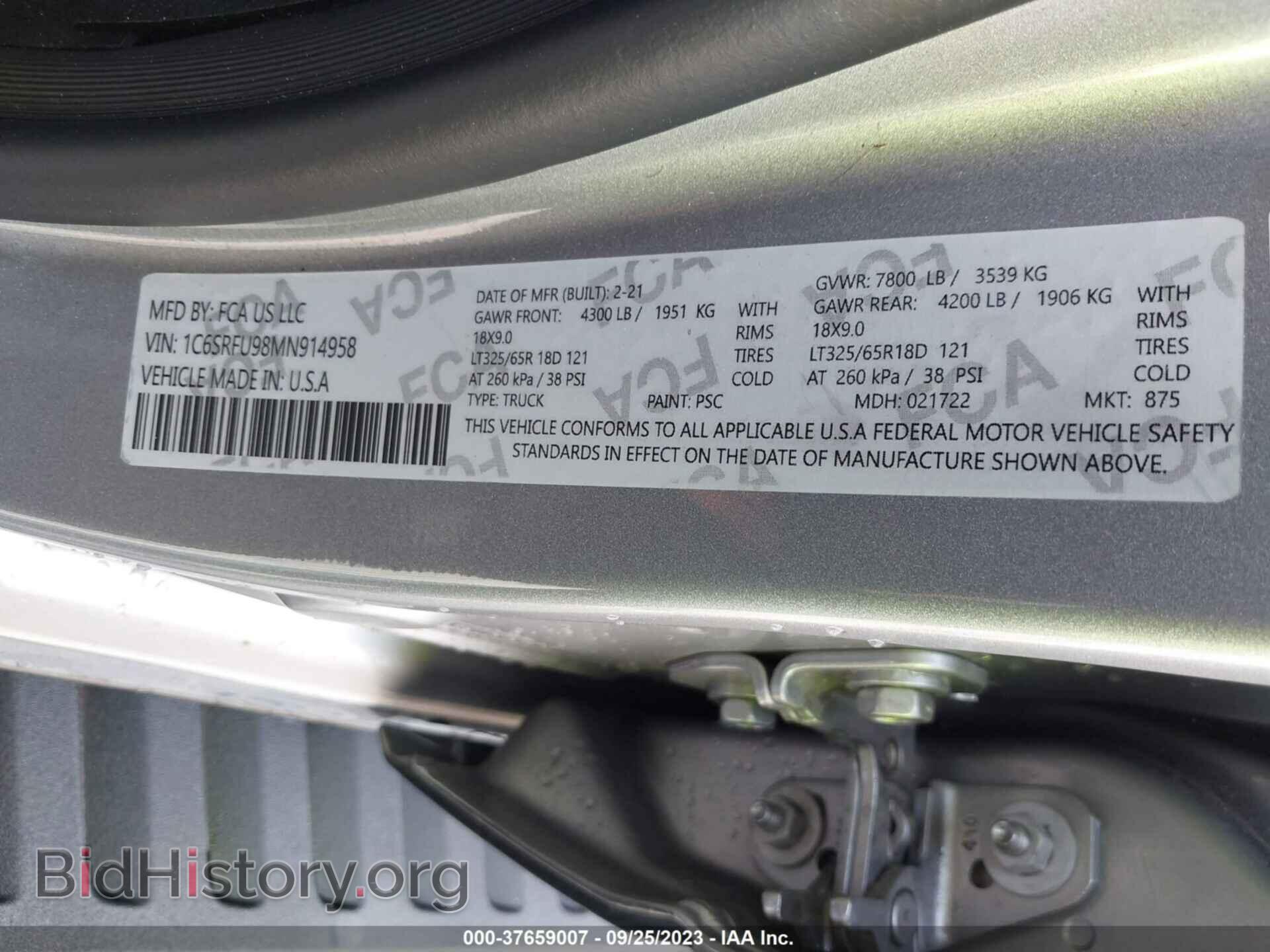 2021 RAM 1500 - VIN: 1C6SRFU92MN904958 - Фото 9
