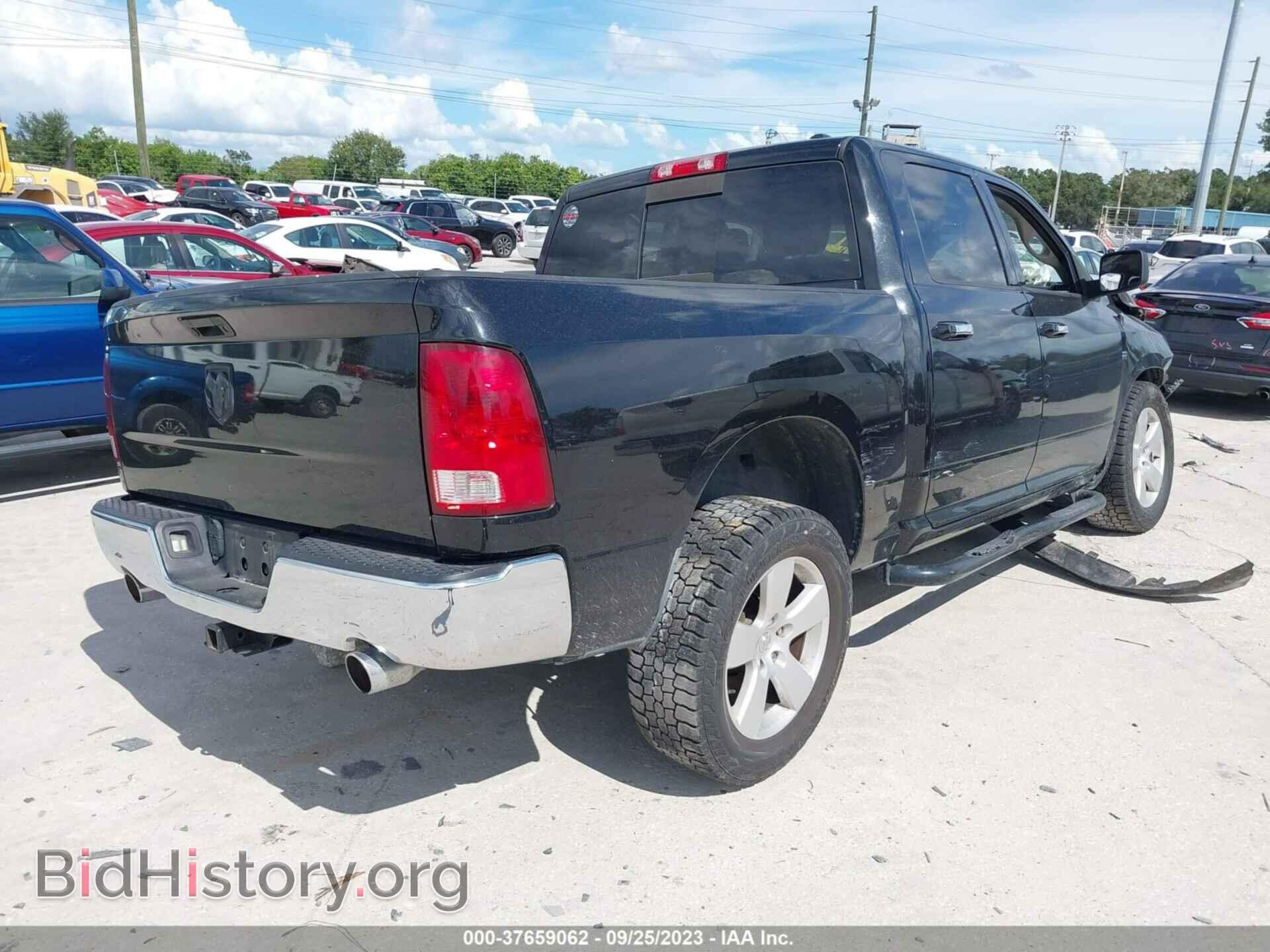2011 RAM 1500 - VIN: 1D7RB1CT5BS629067 - Фото 4