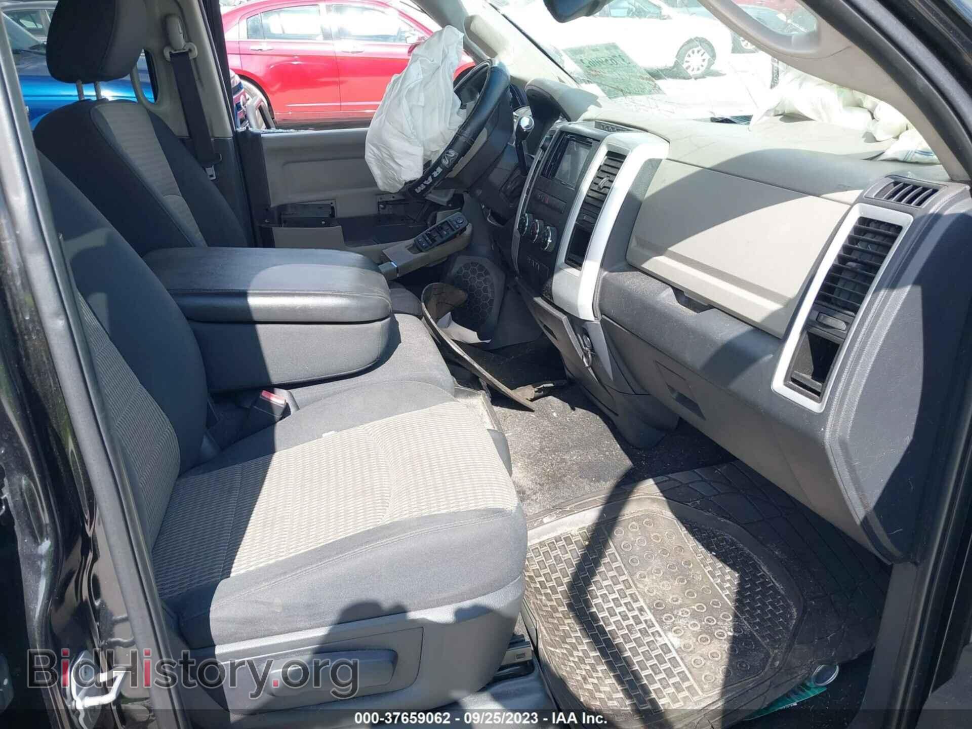 2011 RAM 1500 - VIN: 1D7RB1CT5BS629067 - Фото 5