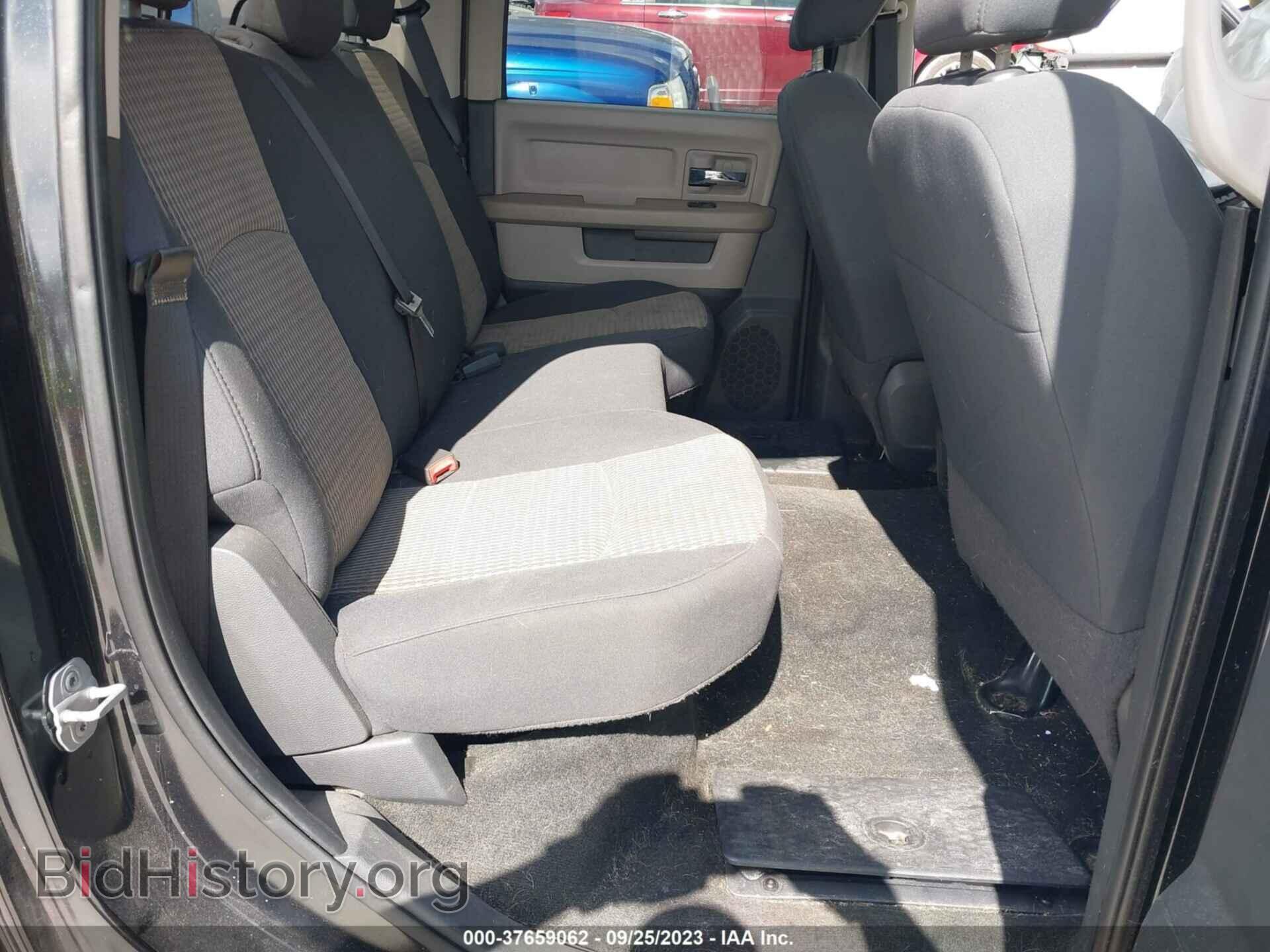 2011 RAM 1500 - VIN: 1D7RB1CT5BS629067 - Фото 8