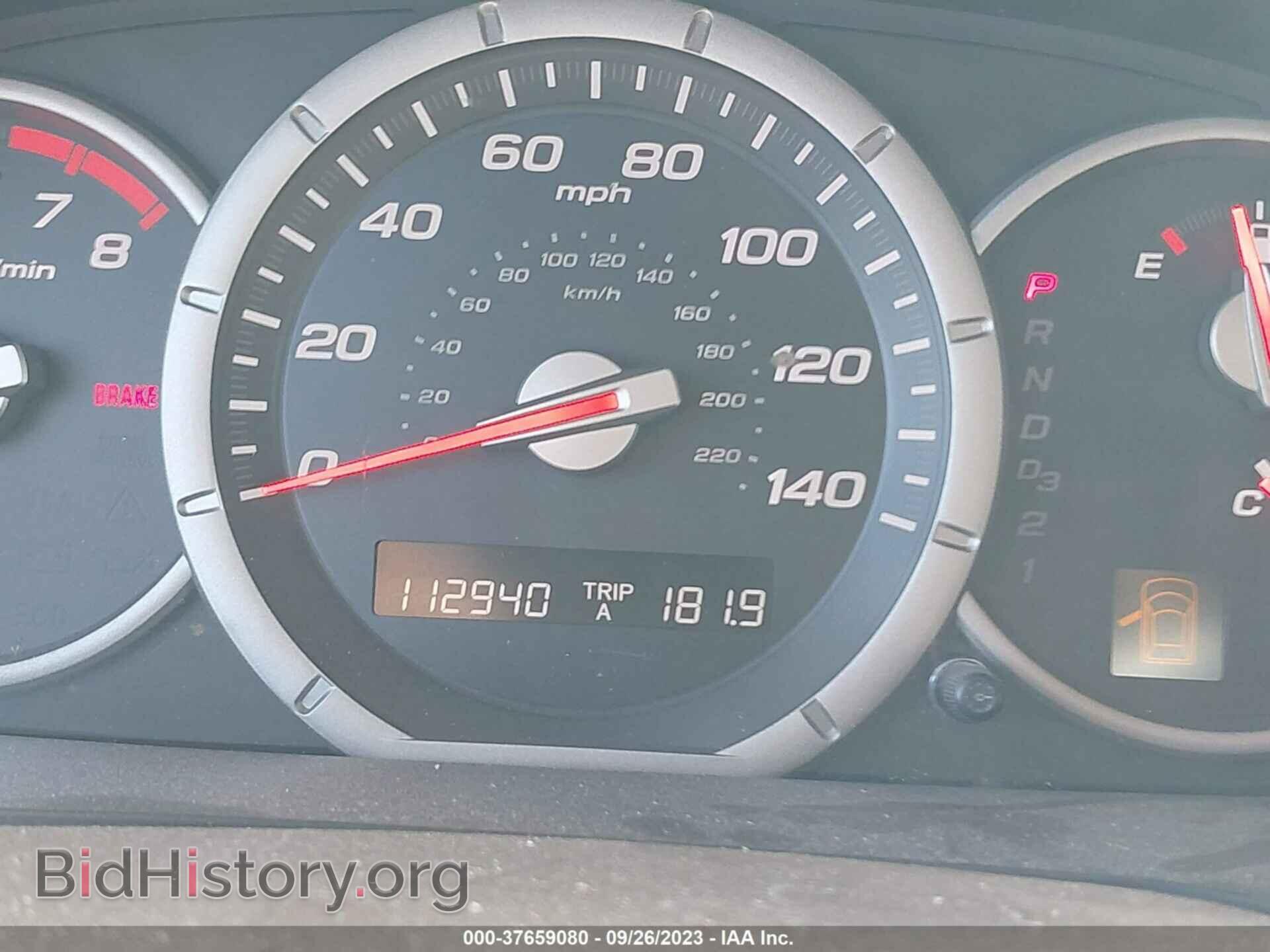 2008 HONDA PILOT - VIN: 5FNYF28618B014461 - Фото 7