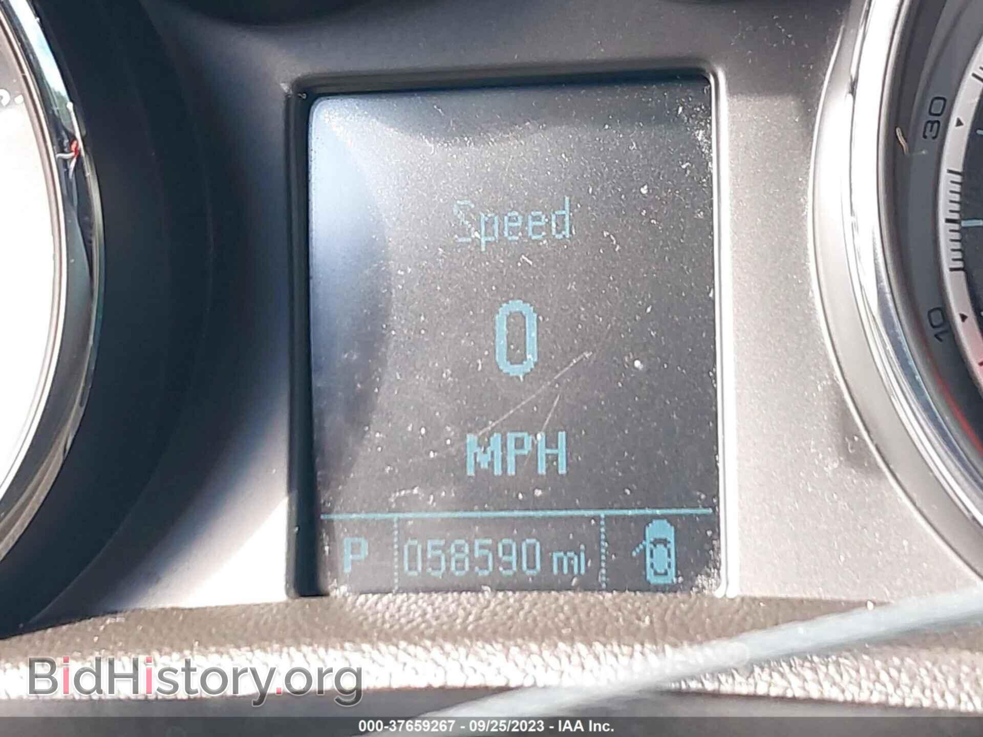 2016 BUICK ENCORE - VIN: KL4CJDSBXGB559631 - Photo 15