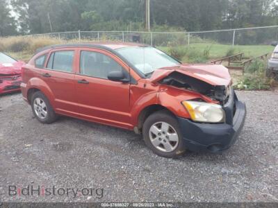 2008 Dodge CALIBER SE, оранжевый — VIN 1B3HB28B88D621846, IAAI