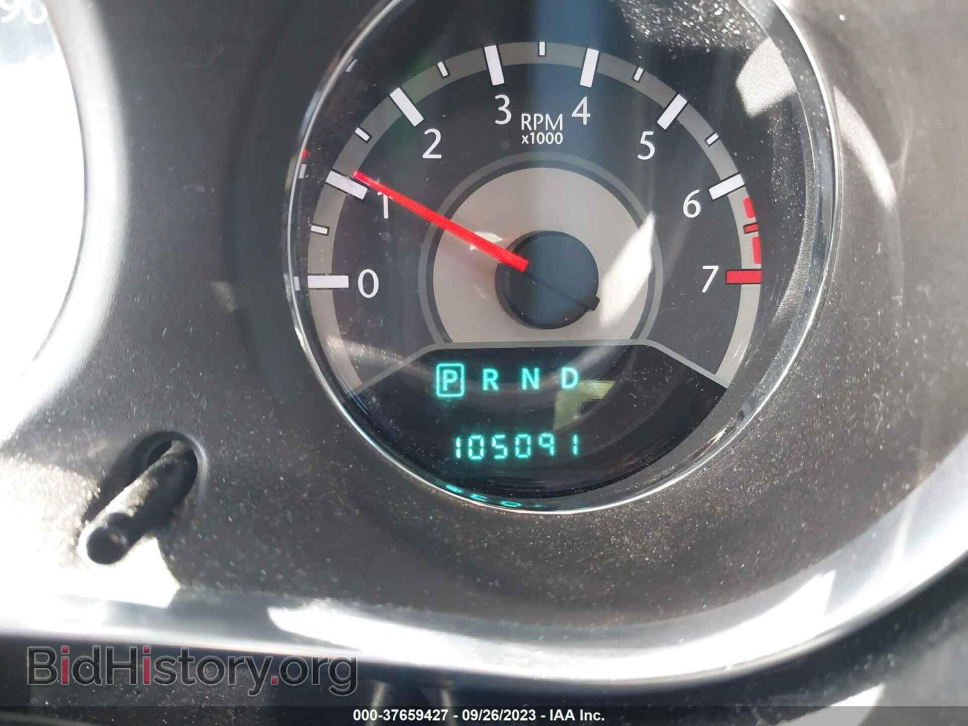 2012 CHRYSLER 200 - VIN: 1C3CCBAB9CN272056 - Фото 16