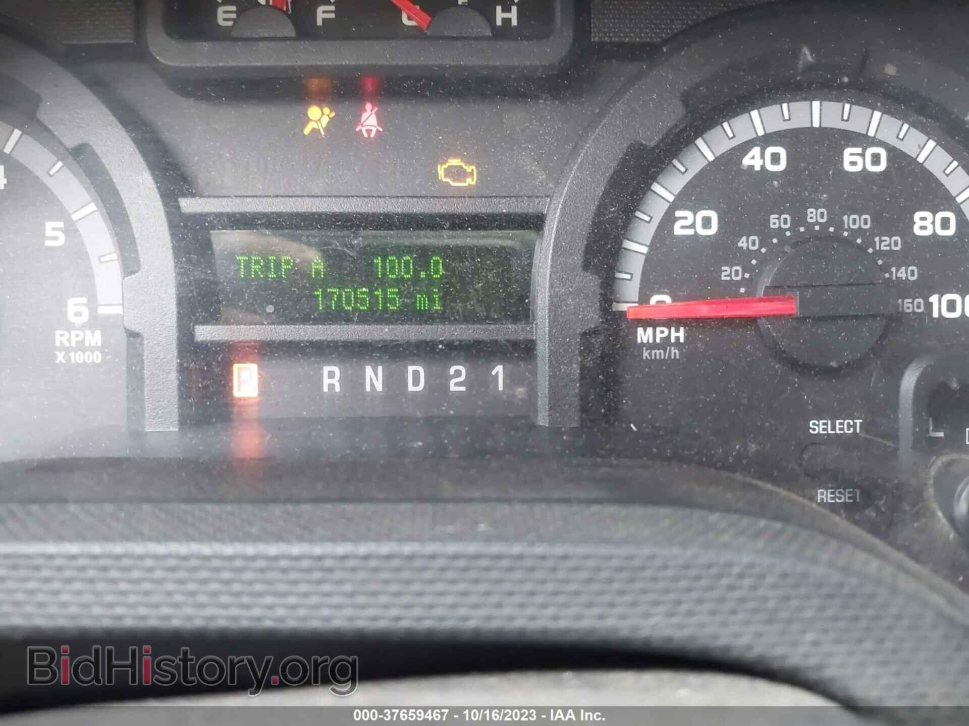 2013 FORD ECONOLINE CARGO VAN - VIN: 1FTSE3EL7DDB35263 - Фото 7