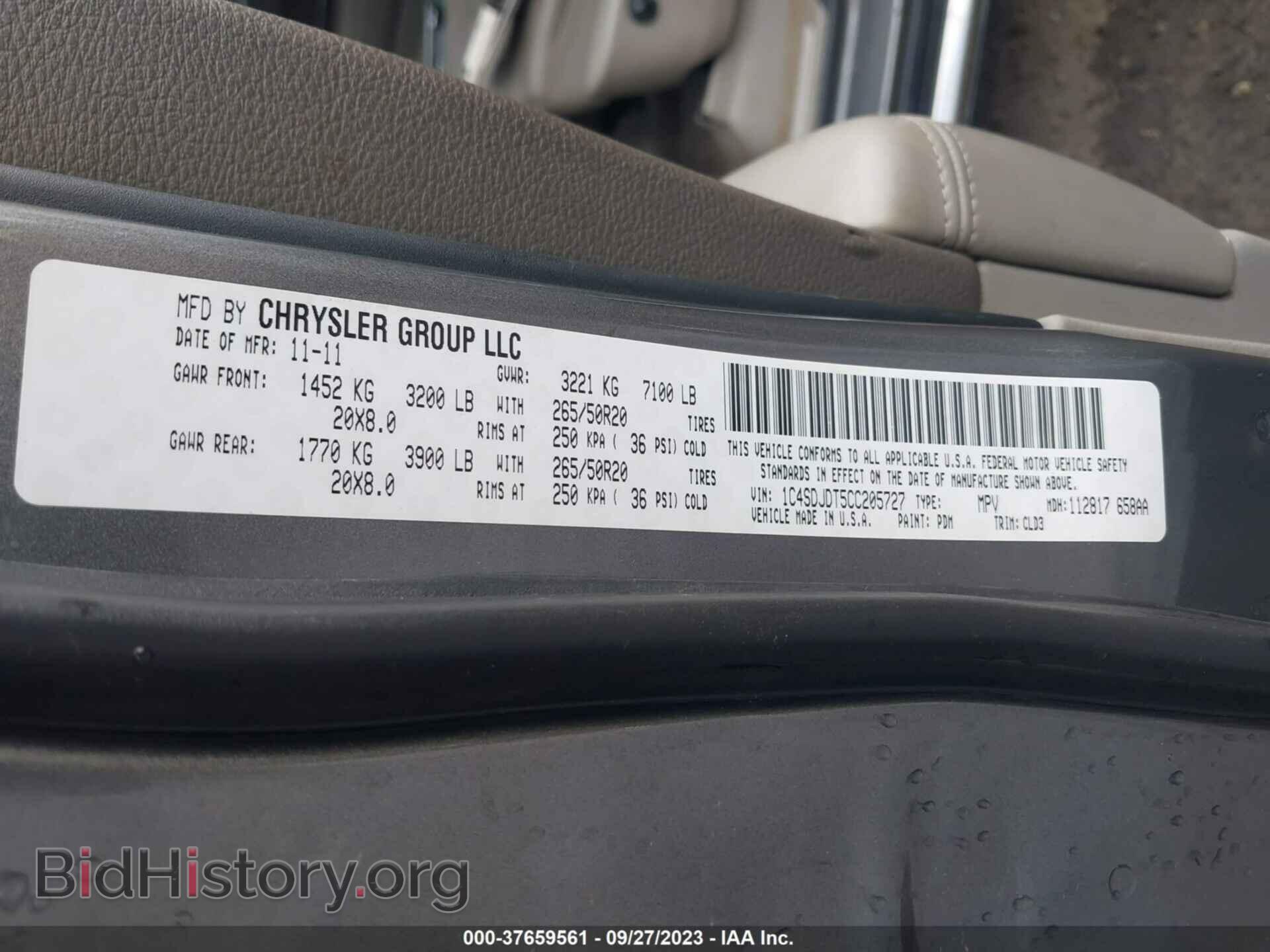 2012 DODGE DURANGO - VIN: 1C4SDJDT5CC205727 - Фото 9