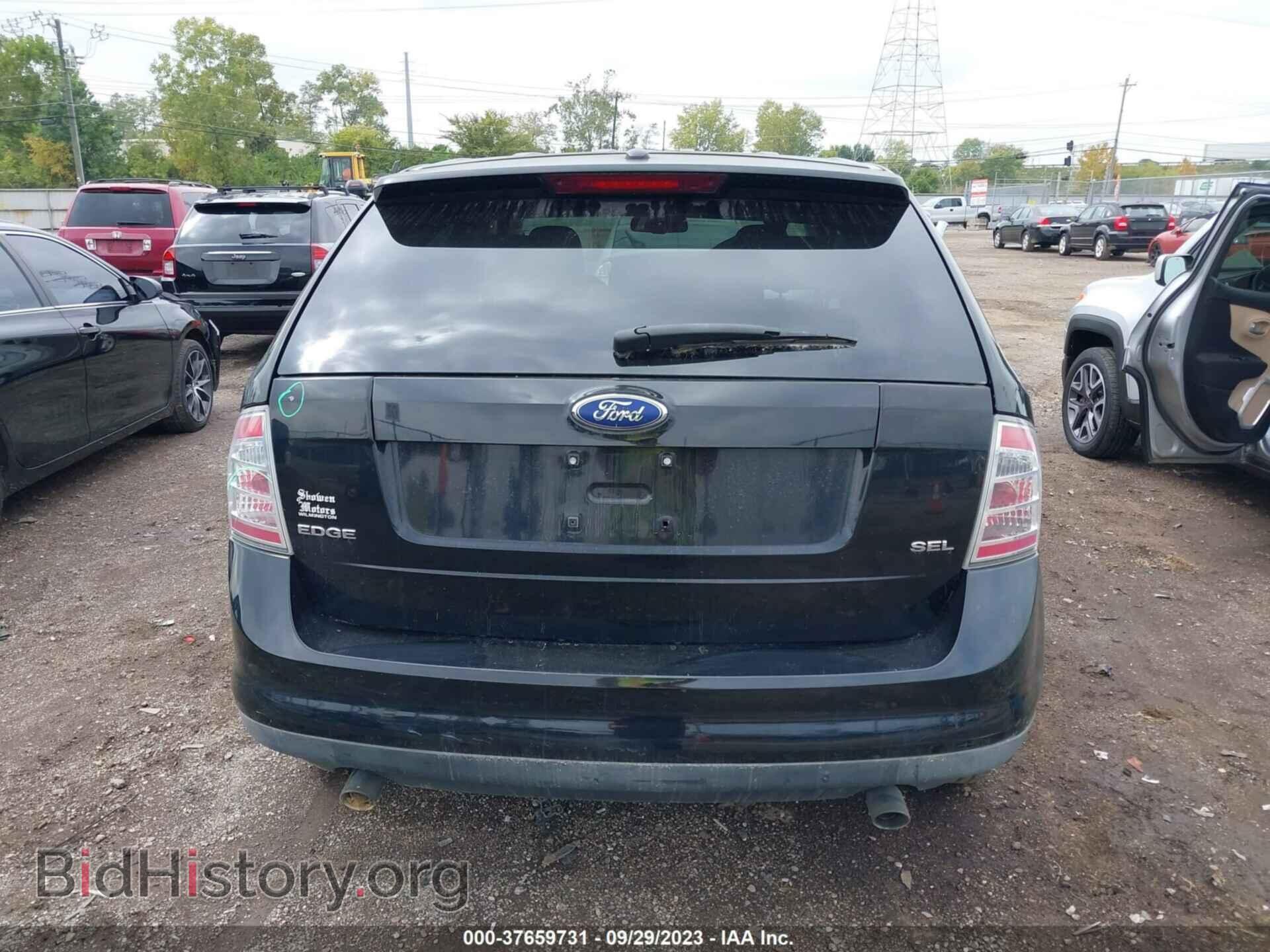 2007 FORD EDGE - VIN: 2FMDK38C17BB12533 - Фото 16