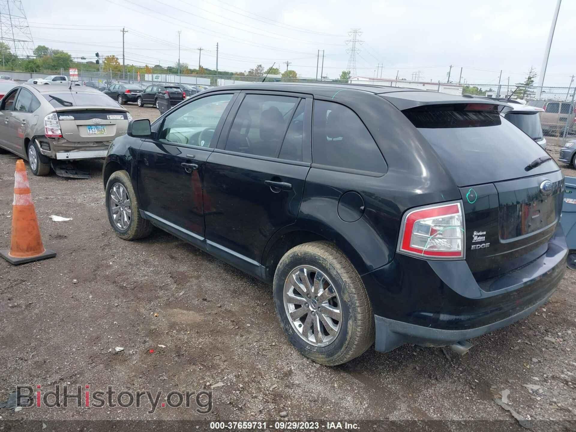 2007 FORD EDGE - VIN: 2FMDK38C17BB12533 - Фото 3