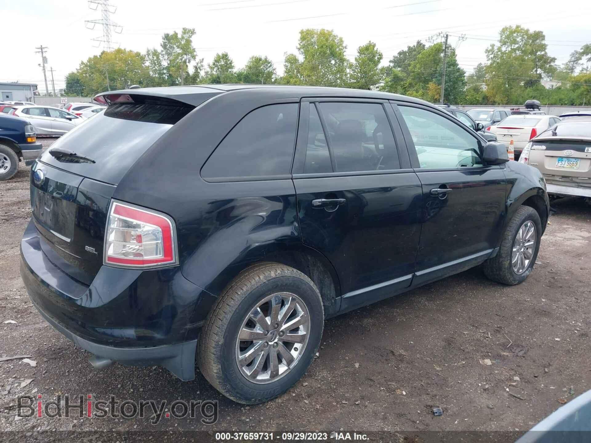 2007 FORD EDGE - VIN: 2FMDK38C17BB12533 - Фото 4