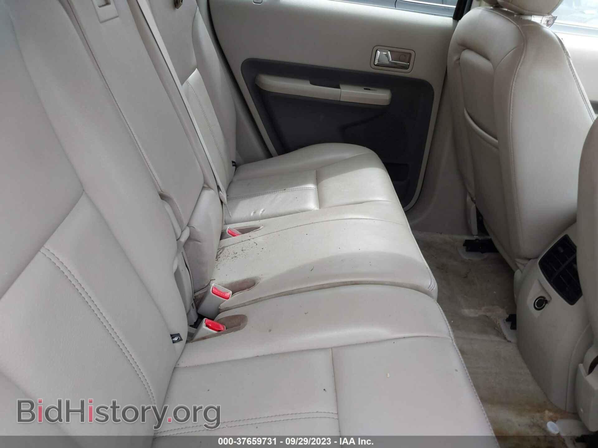 2007 FORD EDGE - VIN: 2FMDK38C17BB12533 - Фото 8