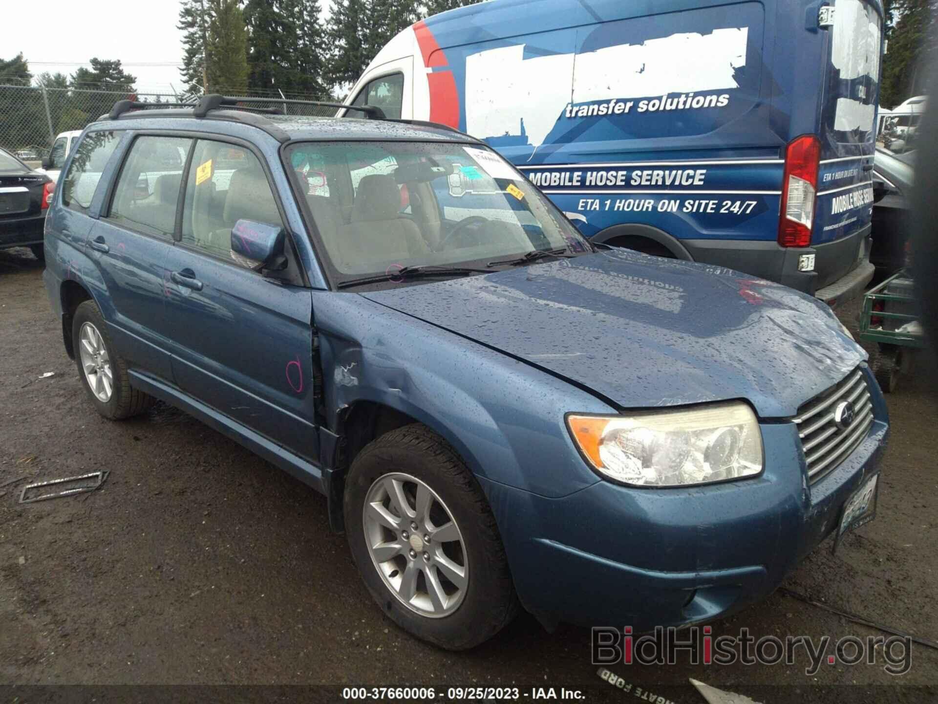 Photo JF1SG65607H747507 - SUBARU FORESTER 2007