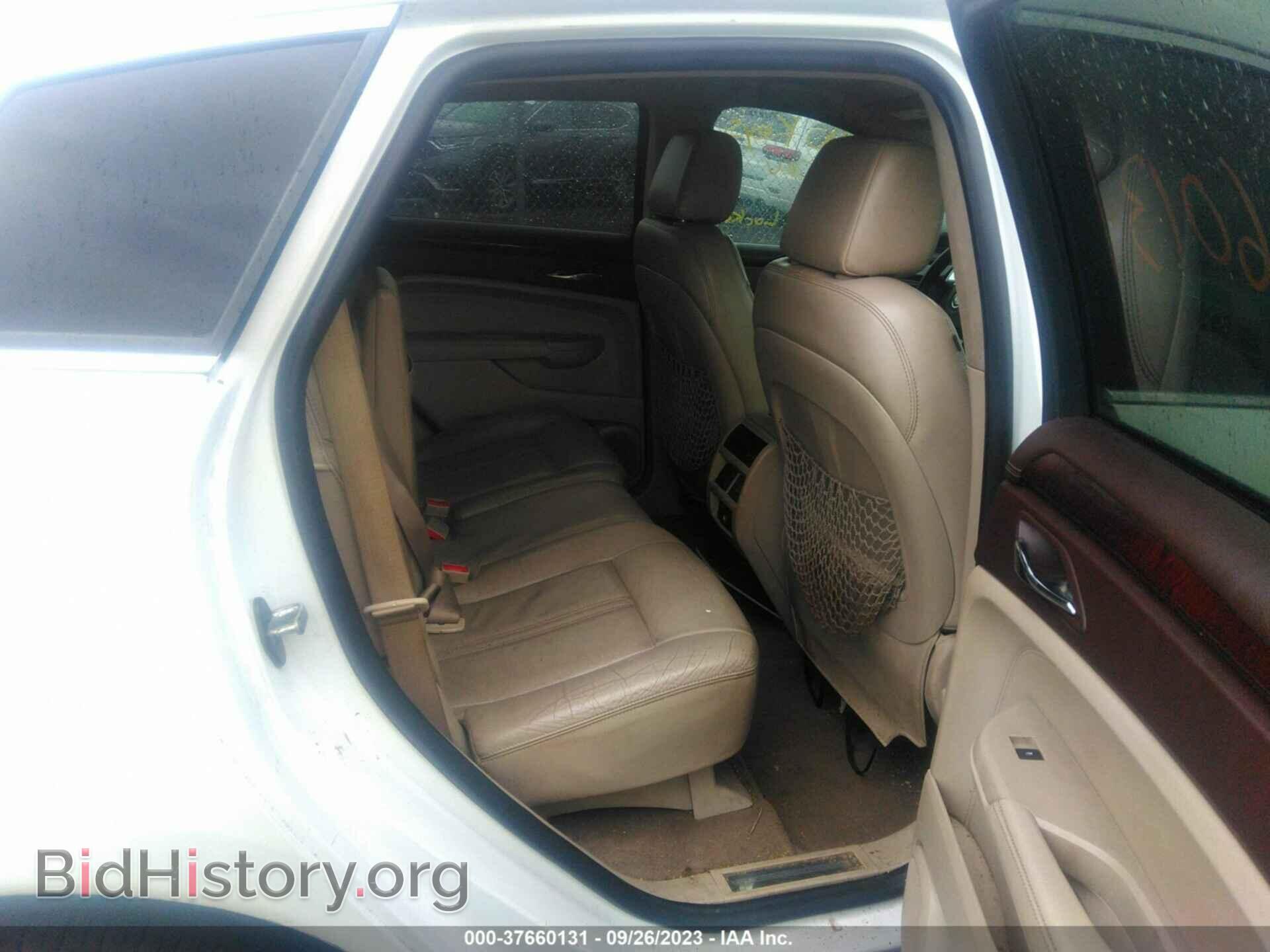 2011 CADILLAC SRX - VIN: 3GYFNDEYXBS639364 - Фото 8