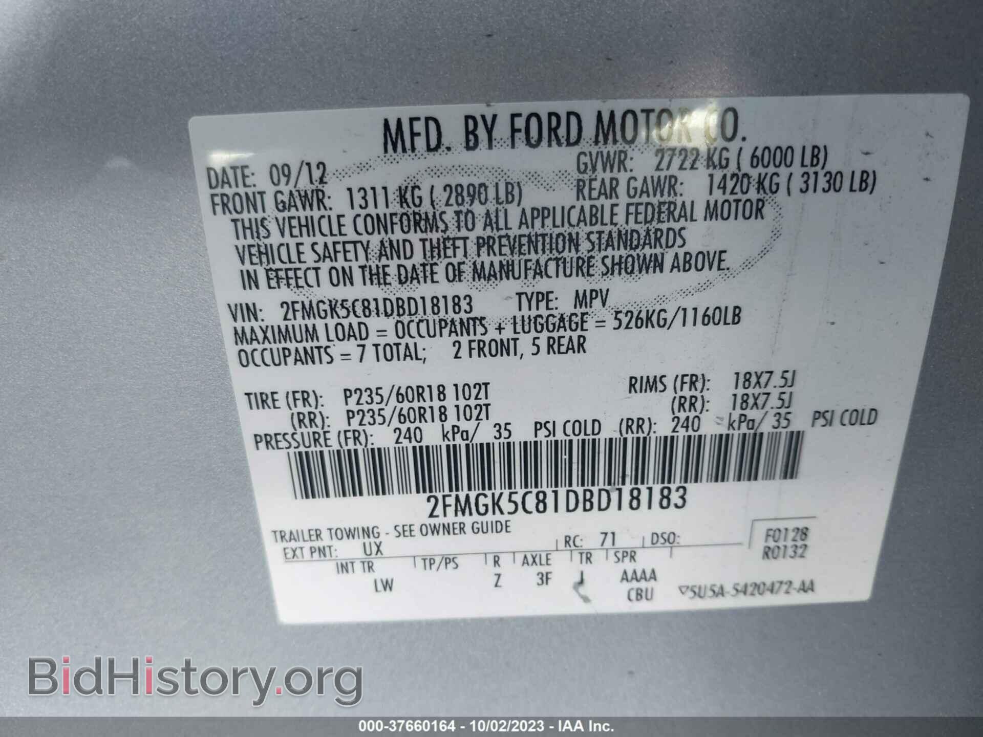 2013 FORD FLEX - VIN: 2FMGK5C81DBD18183 - Фото 9