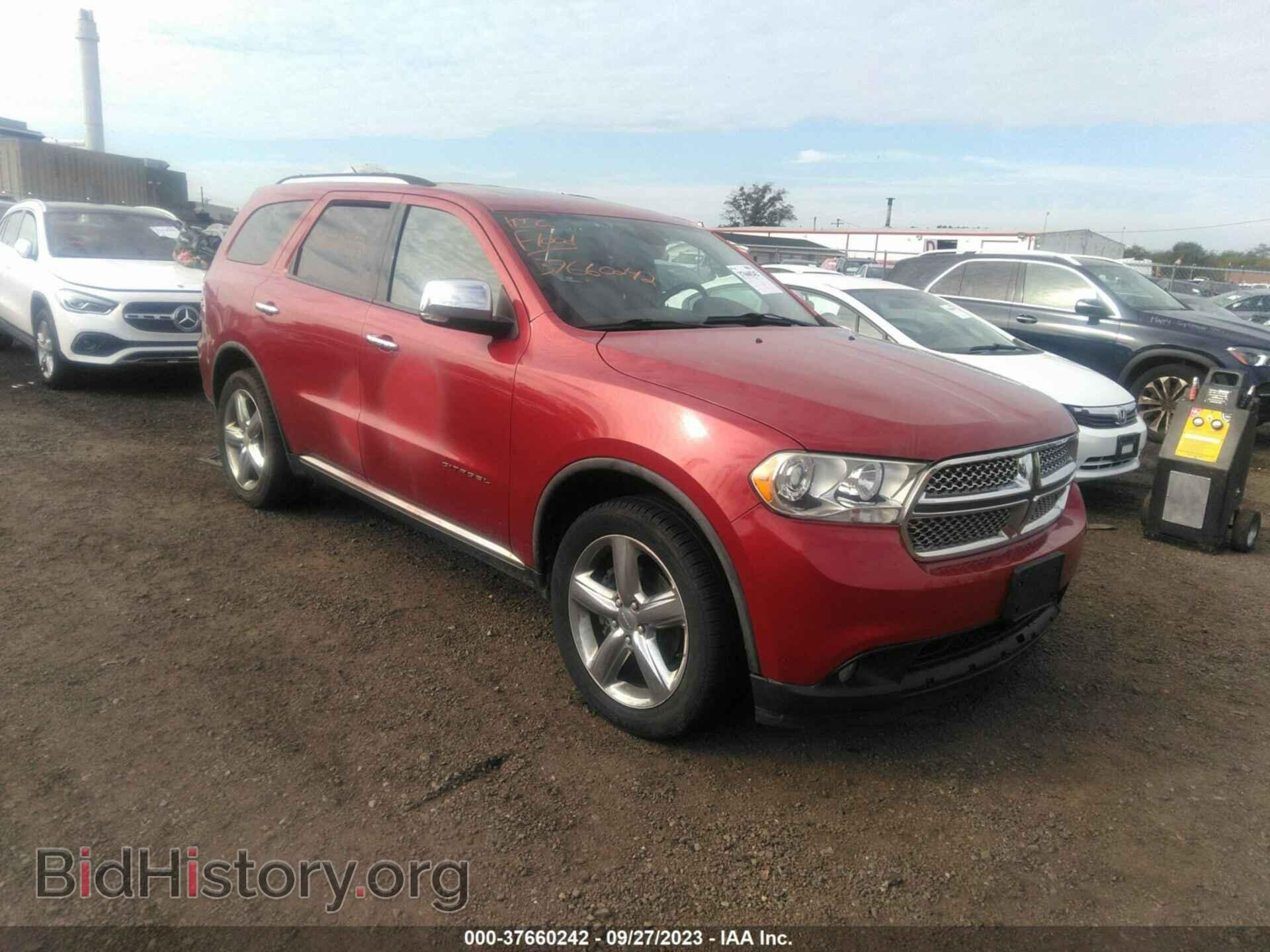 Фотография 1D4SE5GT0BC685239 - DODGE DURANGO 2011