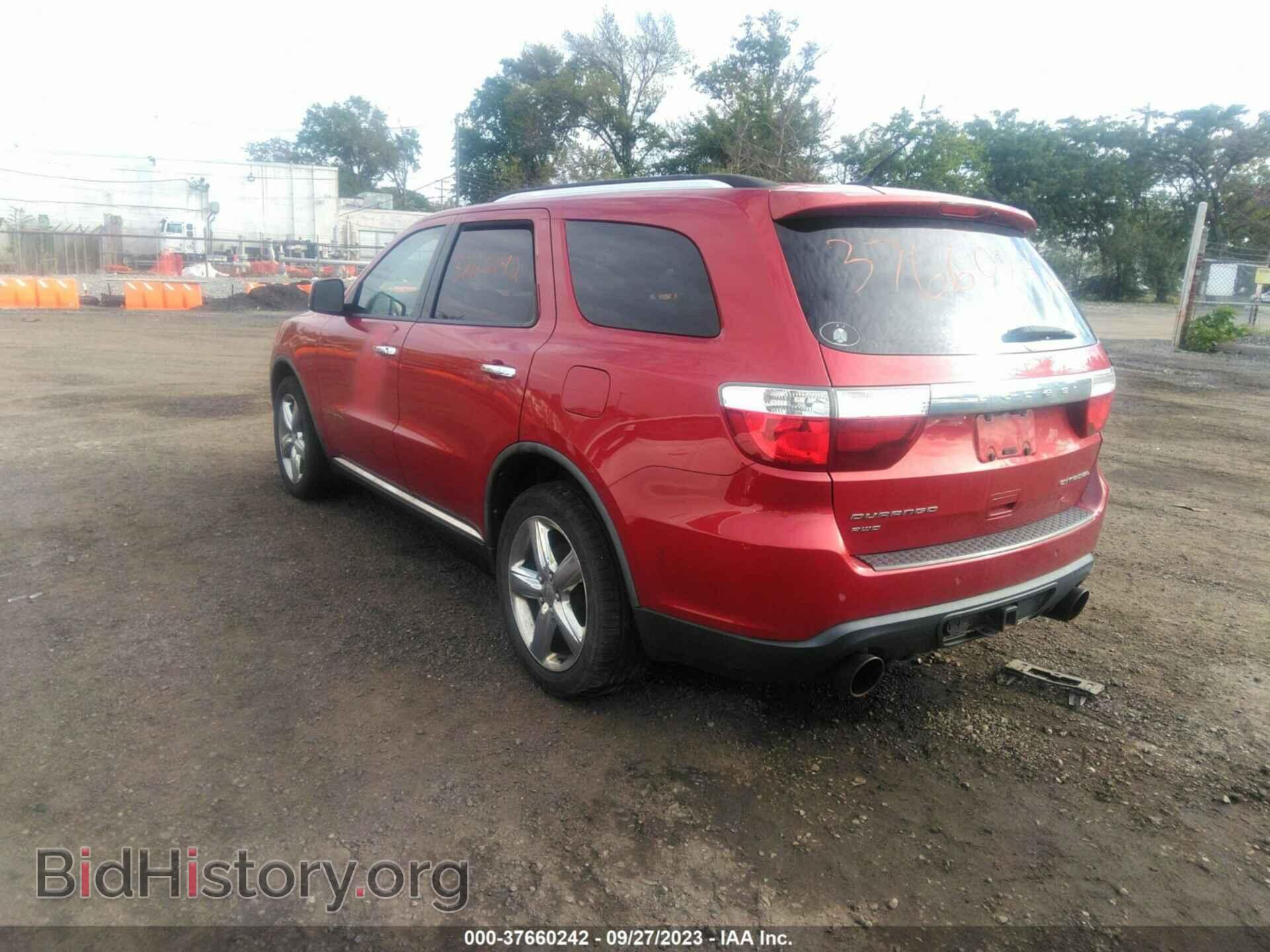 2011 DODGE DURANGO - VIN: 1D4SE5GT0BC685239 - Фото 3
