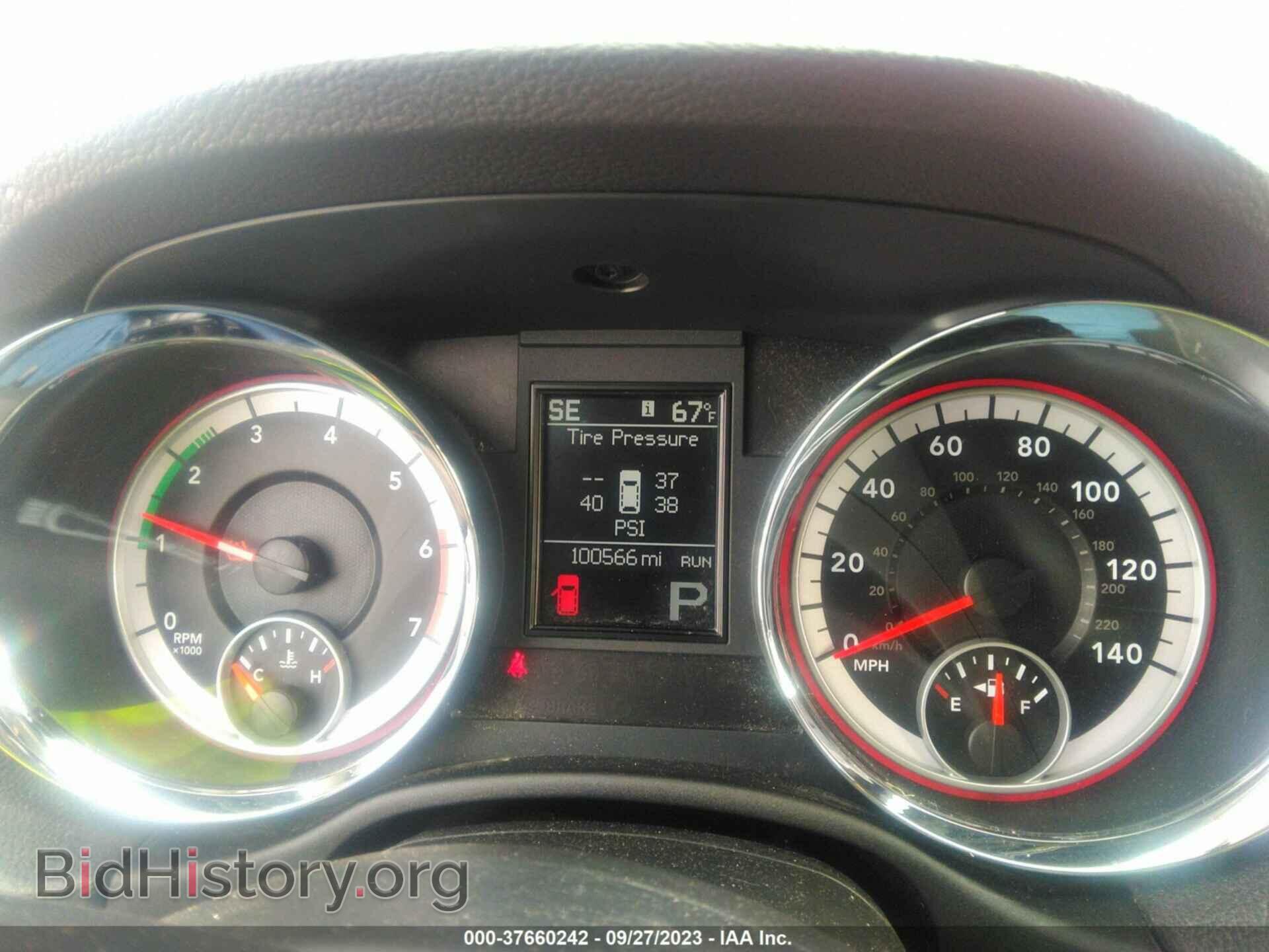 2011 DODGE DURANGO - VIN: 1D4SE5GT0BC685239 - Фото 7