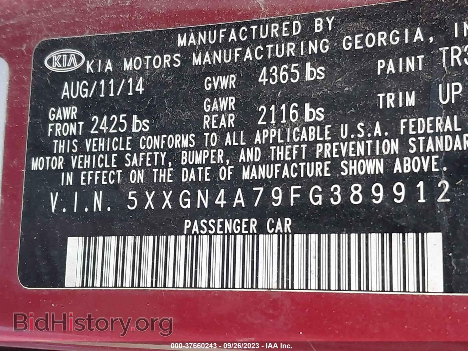 2015 KIA OPTIMA - VIN: 5XXGN4A79FG389912 - Фото 9