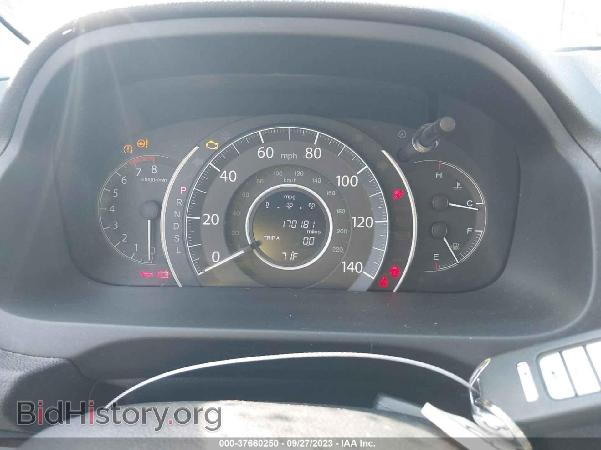 2016 HONDA CR-V - VIN: 2HKRM3H79GH523657 - Фото 7