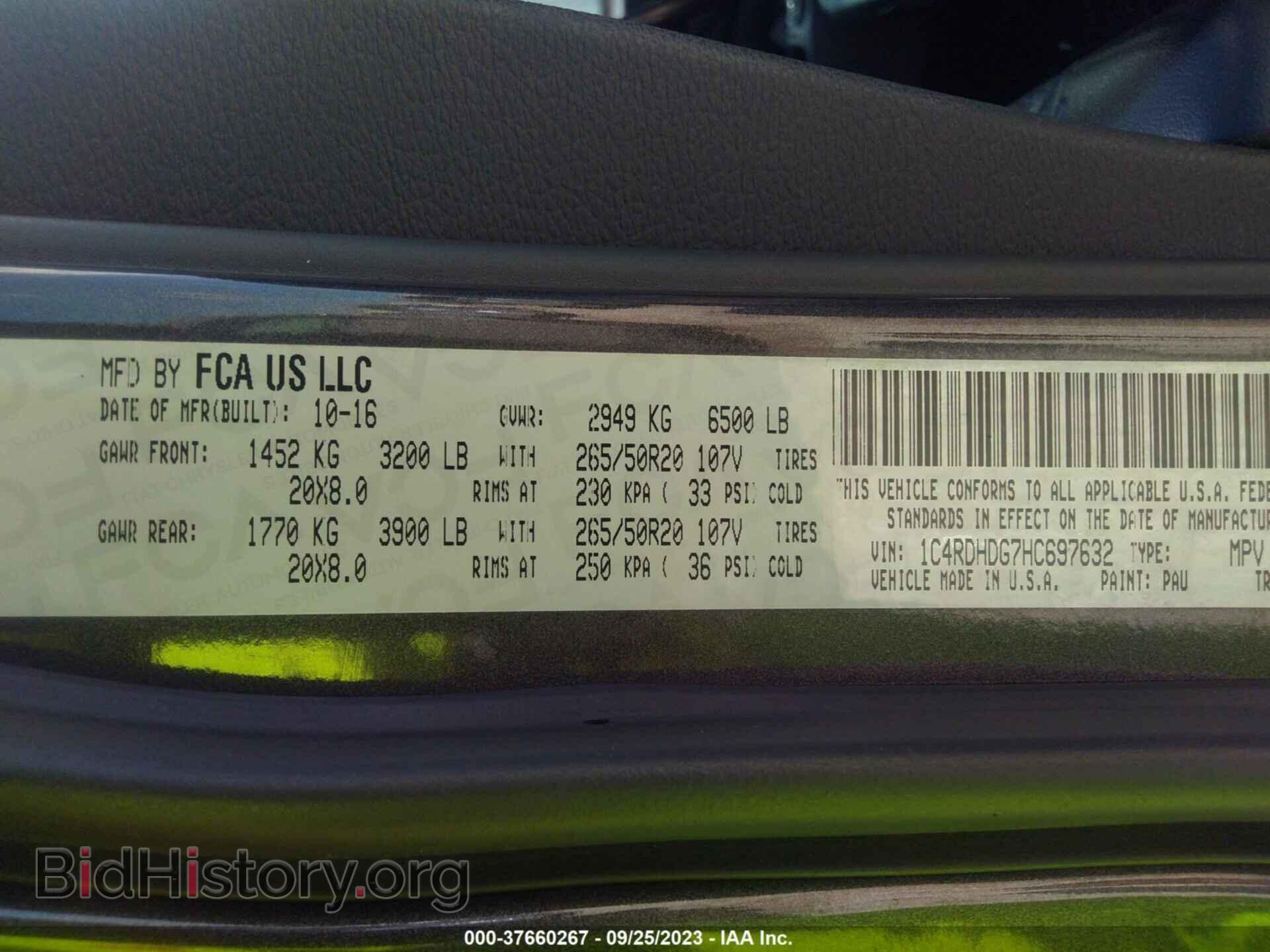 2017 DODGE DURANGO - VIN: 1C4RDHDG7HC697632 - Фото 9