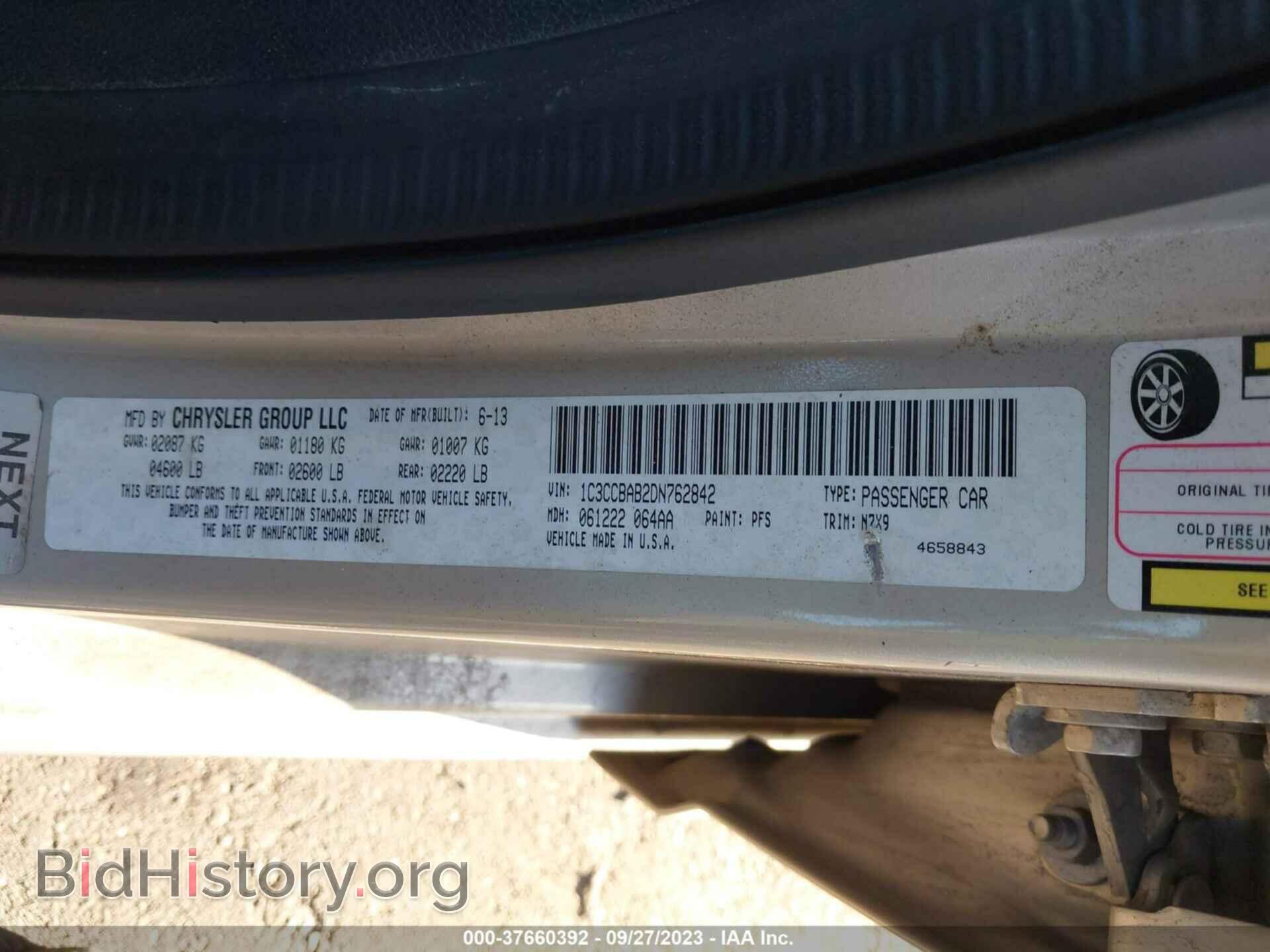 2013 CHRYSLER 200 - VIN: 1C3CCBAB2DN762842 - Photo 9