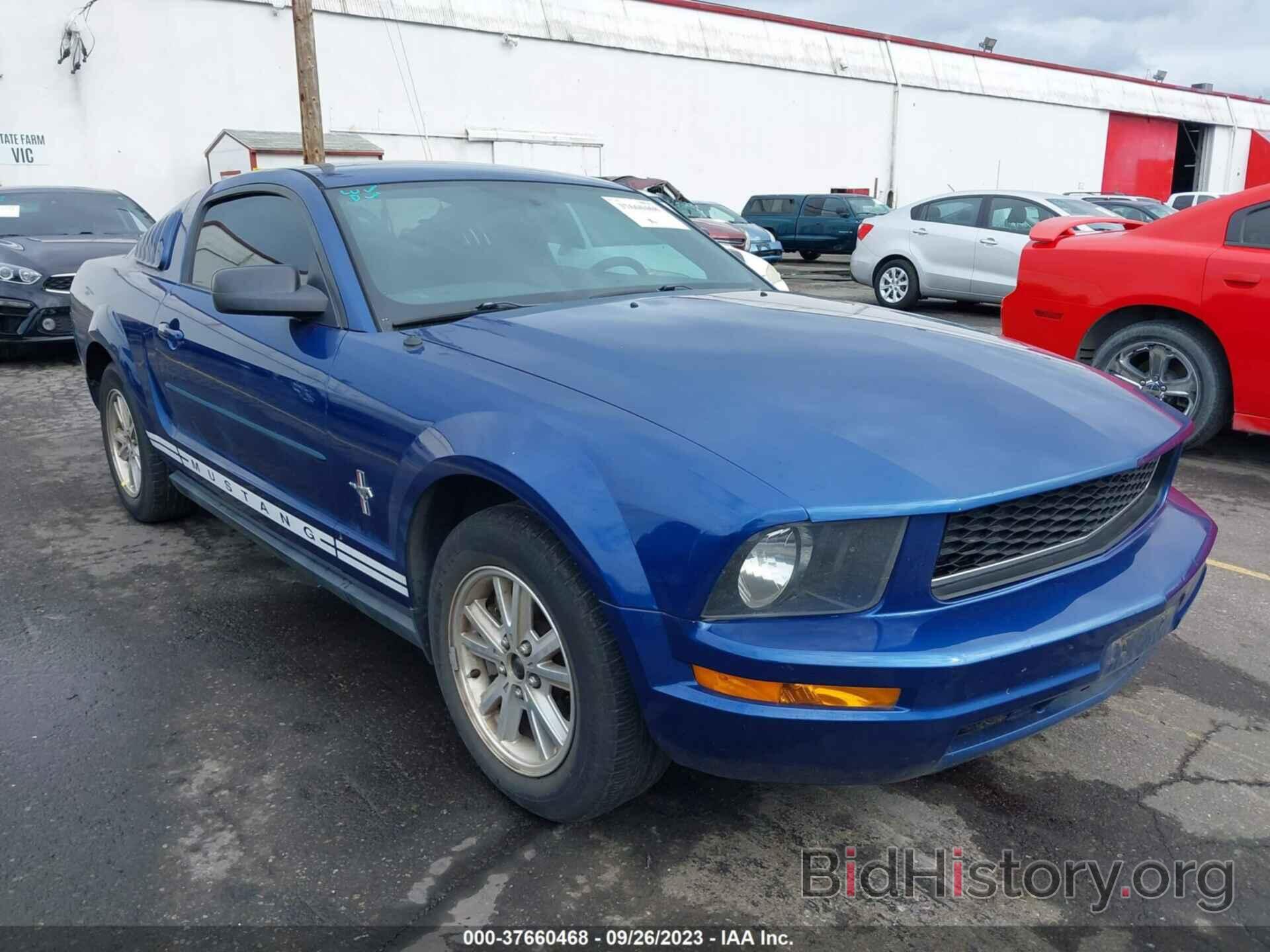 Photo 1ZVFT80N375257451 - FORD MUSTANG 2007