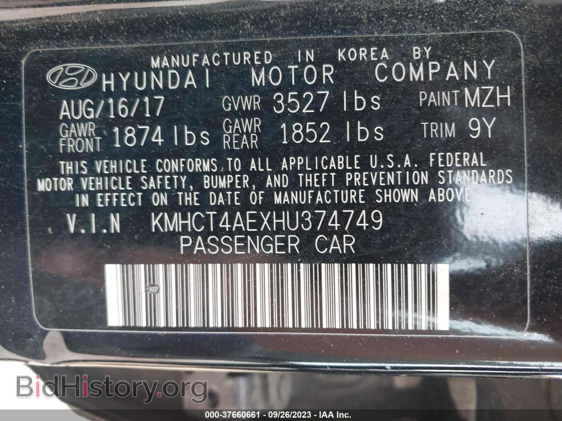 2017 HYUNDAI ACCENT - VIN: KMHCT4AEXHU374749 - Фото 9