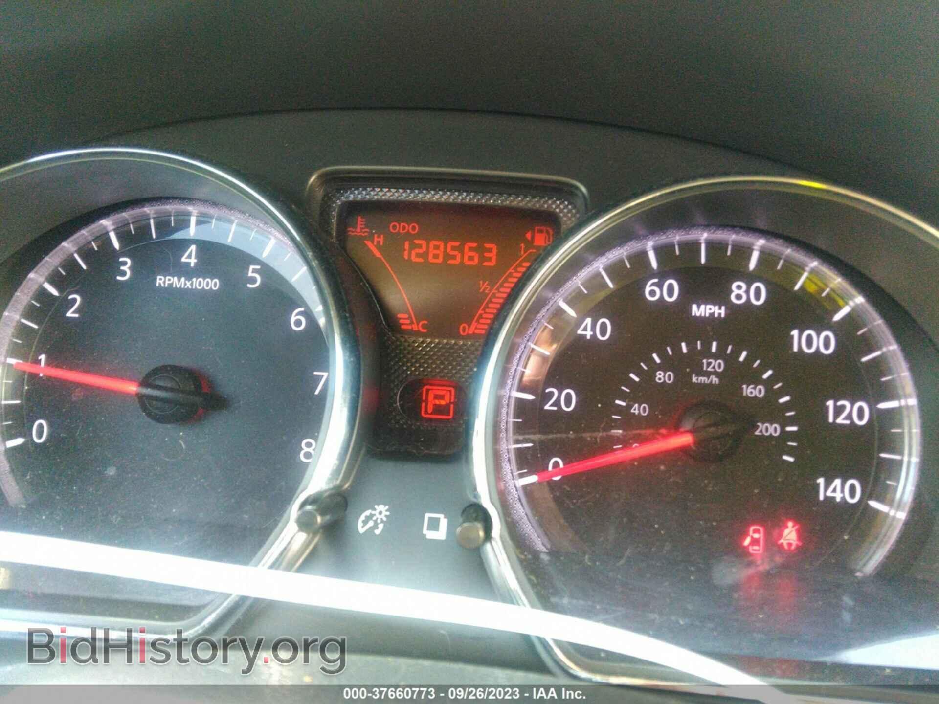 2012 NISSAN VERSA - VIN: 3N1CN7AP2CL883970 - Фото 7