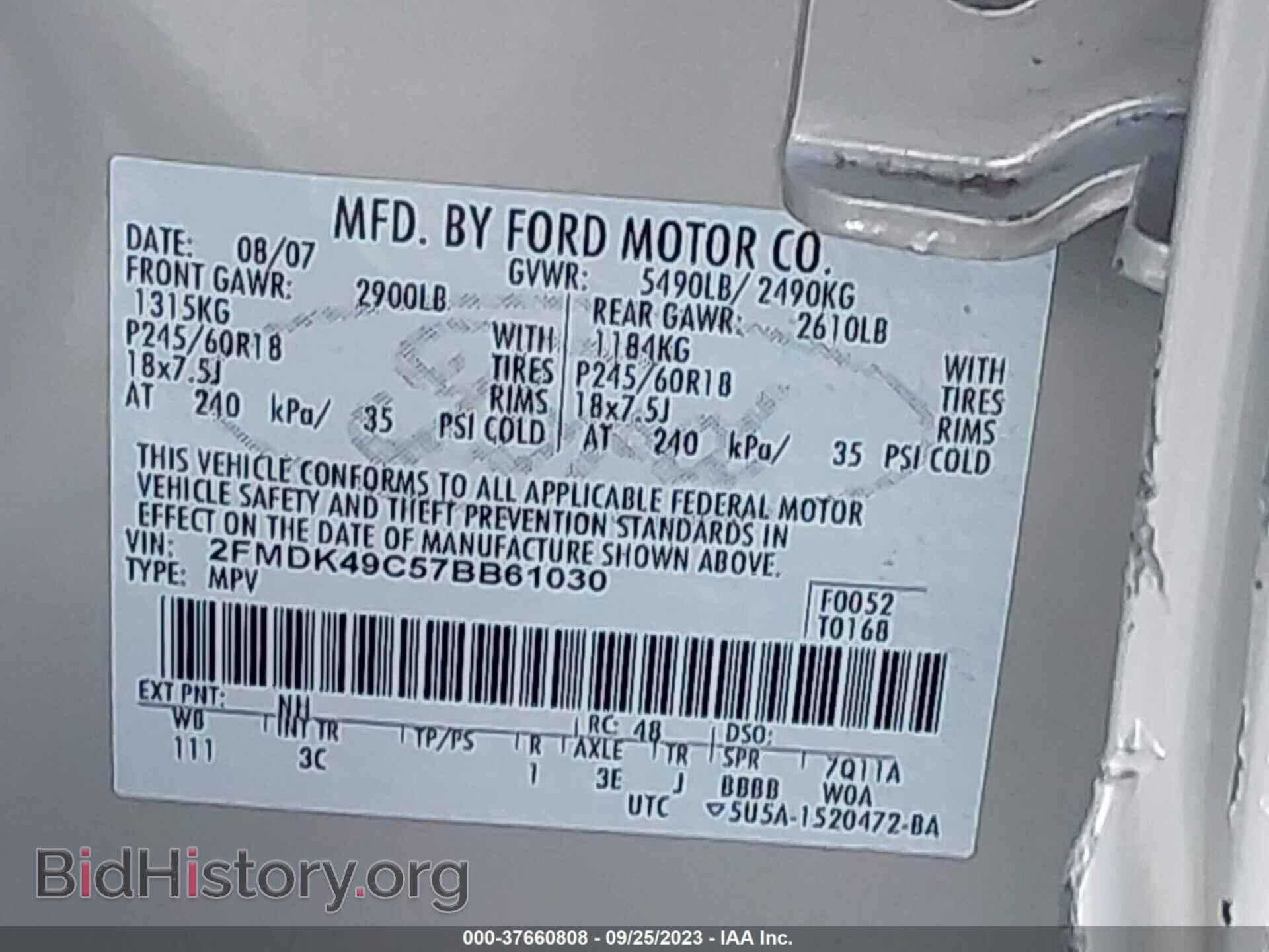 2007 FORD EDGE - VIN: 2FMDK49C57BB61030 - Фото 9