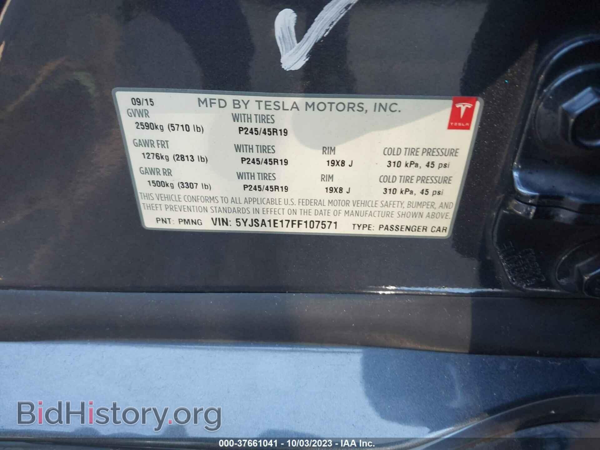2015 TESLA MODEL S - VIN: 5YJSA1E17FF107571 - Фото 9