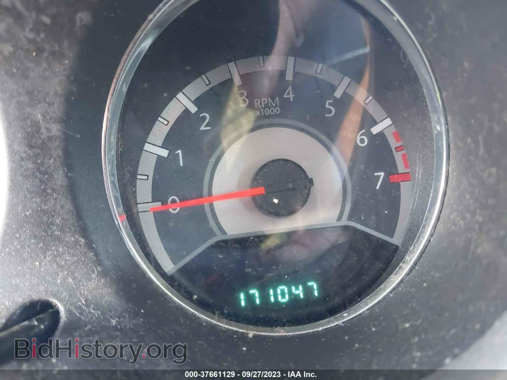 2013 CHRYSLER 200 - VIN: 1C3CCBBB9DN654507 - Photo 7